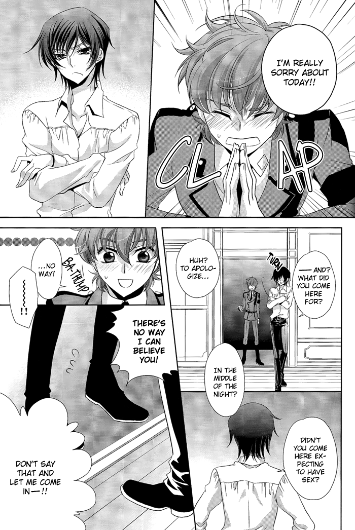 Holic/04 page 7 full