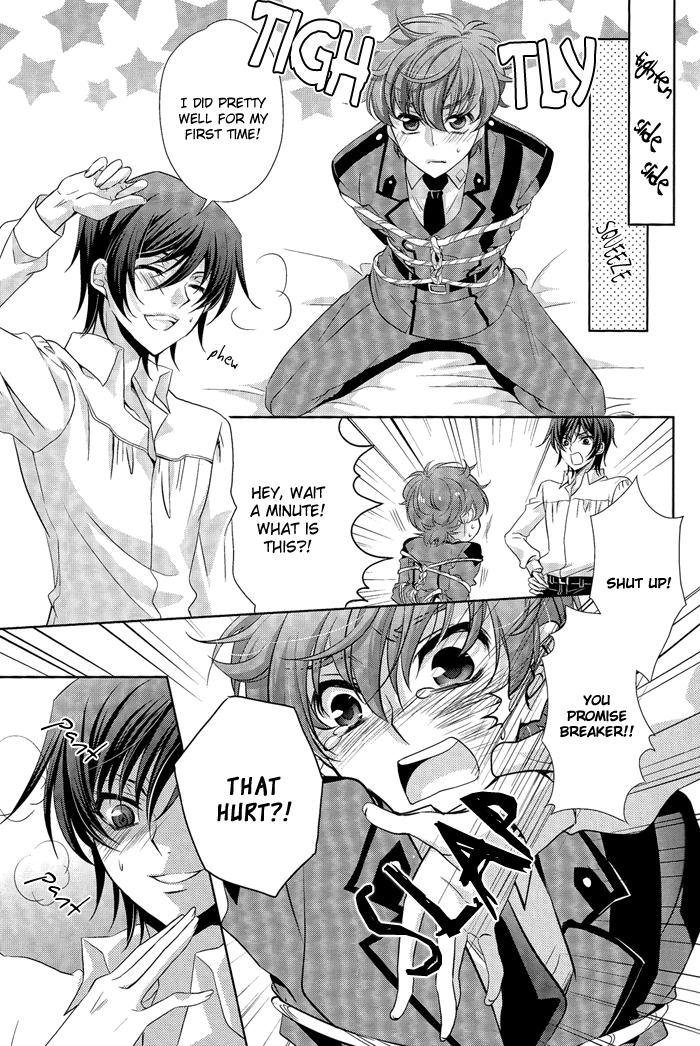 Holic/04 page 9 full