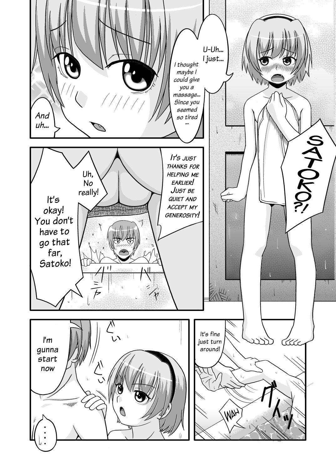 Satoko Tsuke page 7 full