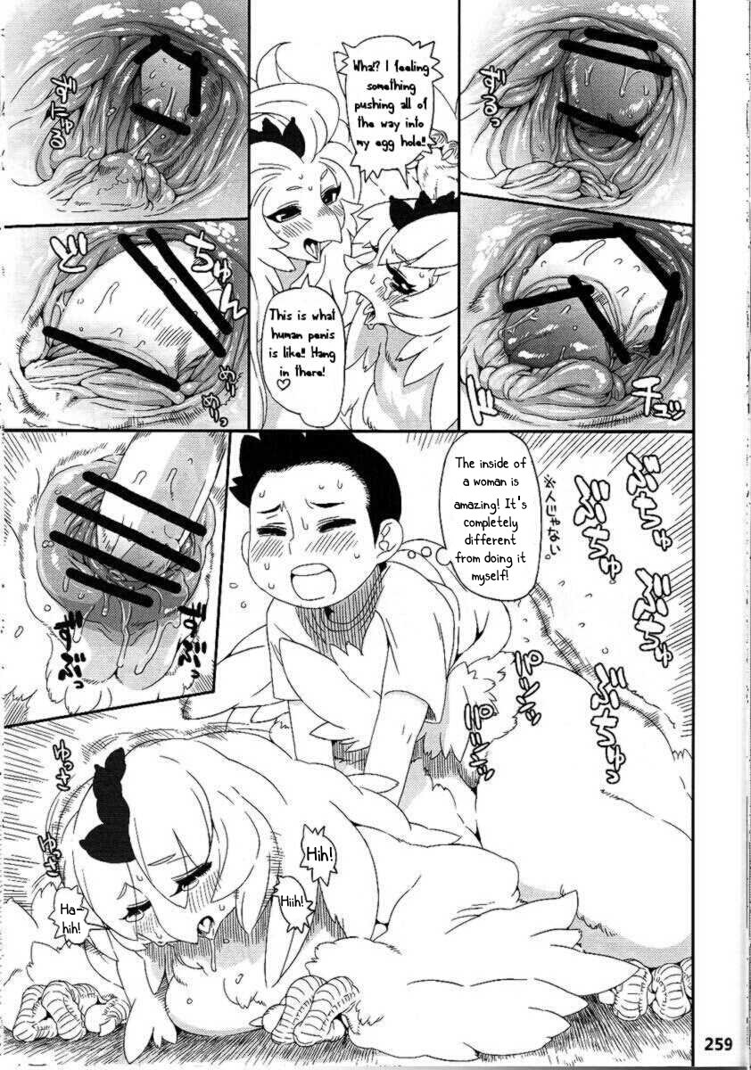 Chicken Trap page 9 full