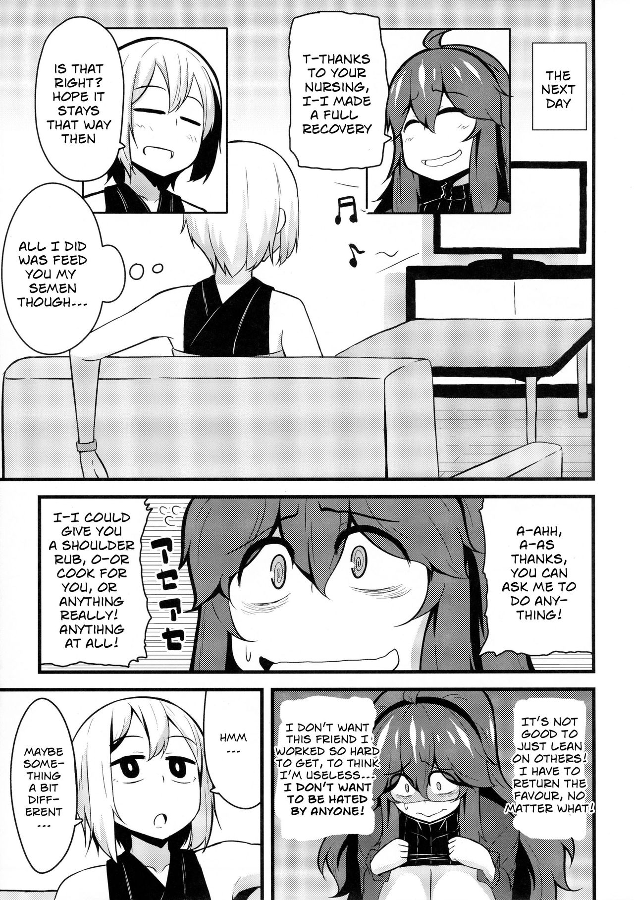 Tomodachi? Maniac 02 | Friend? Maniac 02 page 10 full