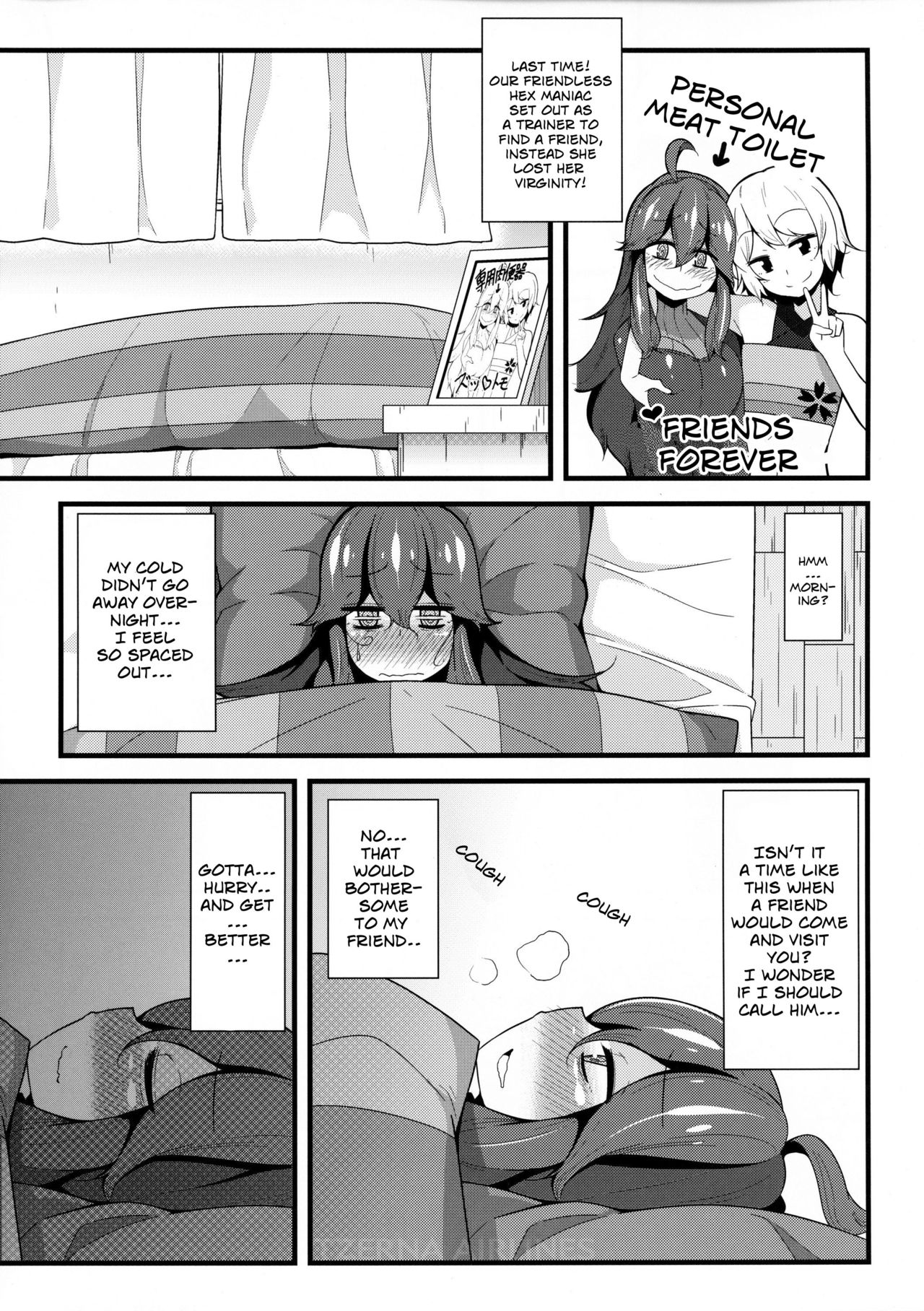 Tomodachi? Maniac 02 | Friend? Maniac 02 page 4 full