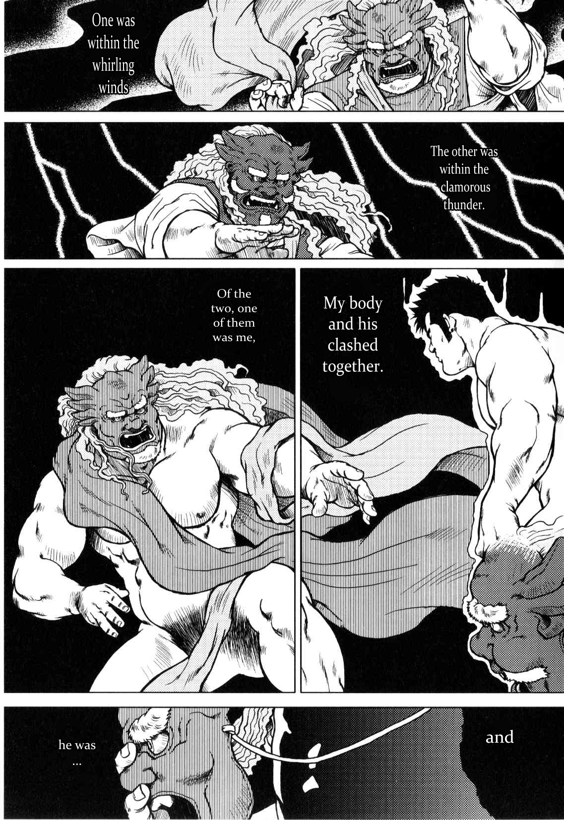 Kagura Mai | Kagura Dance page 4 full