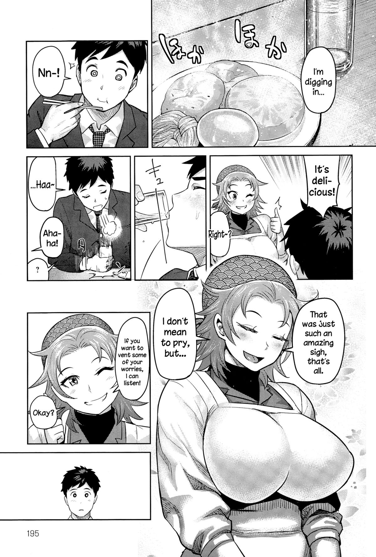 Kimi wa Akaboshi page 5 full