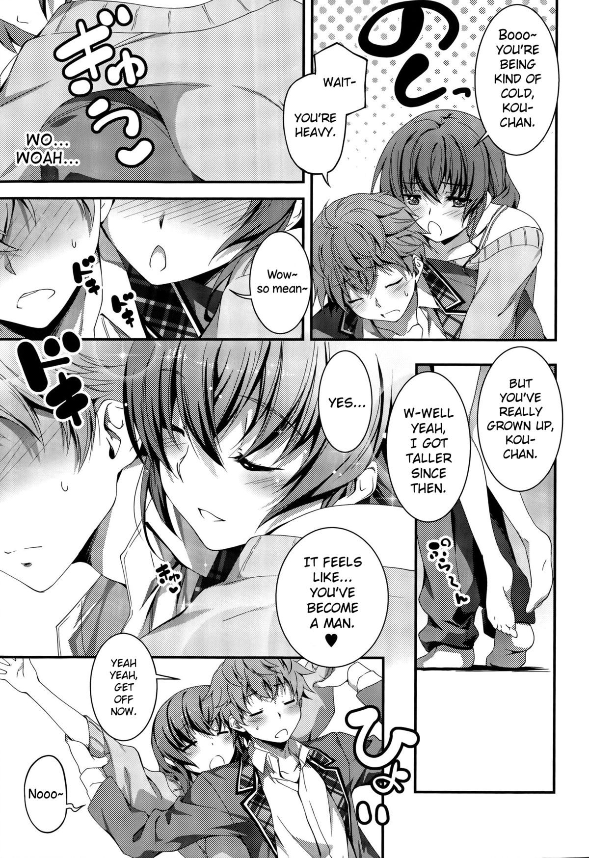 Nao to H | Sex with Nao Ch.1 page 3 full