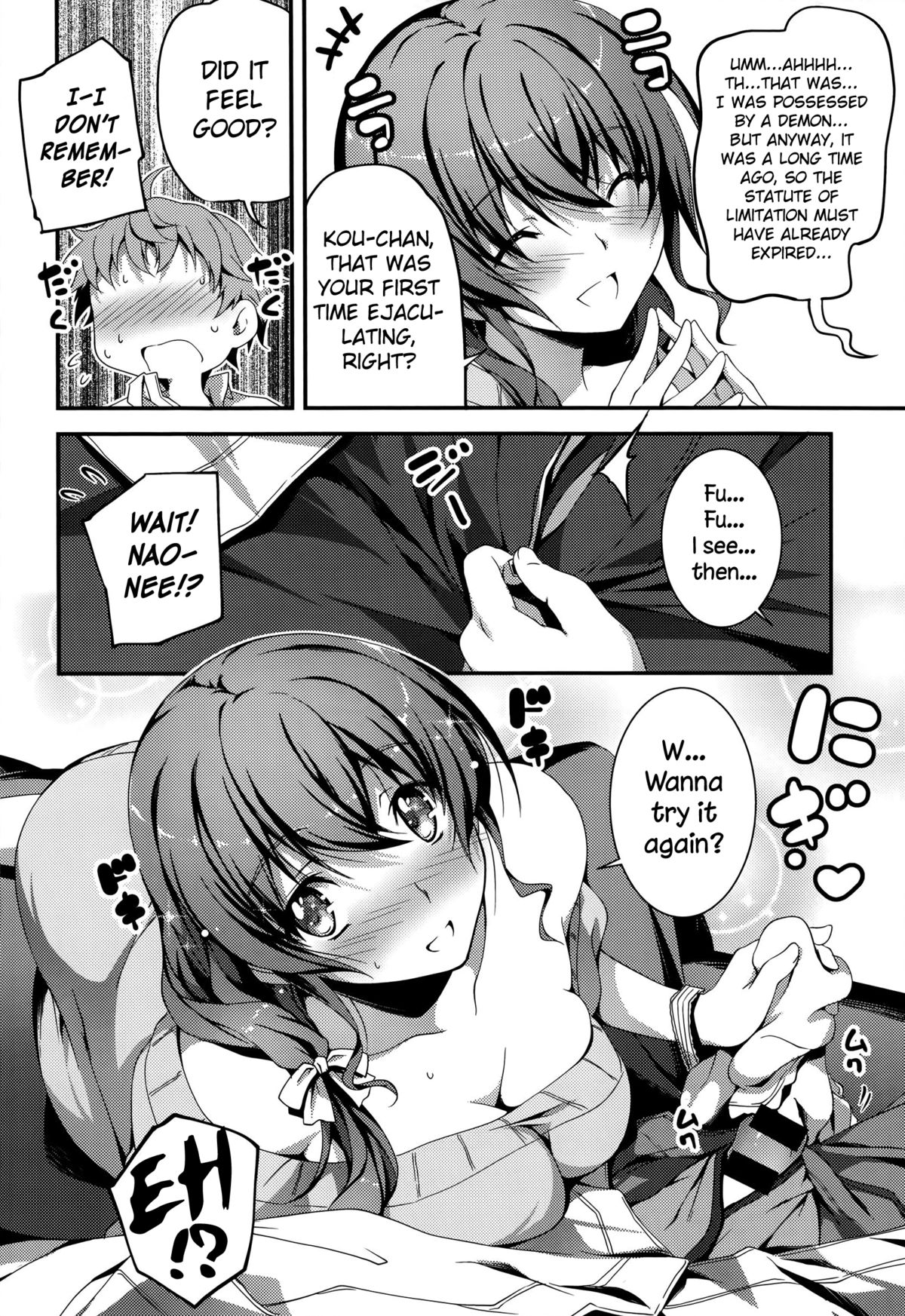 Nao to H | Sex with Nao Ch.1 page 6 full