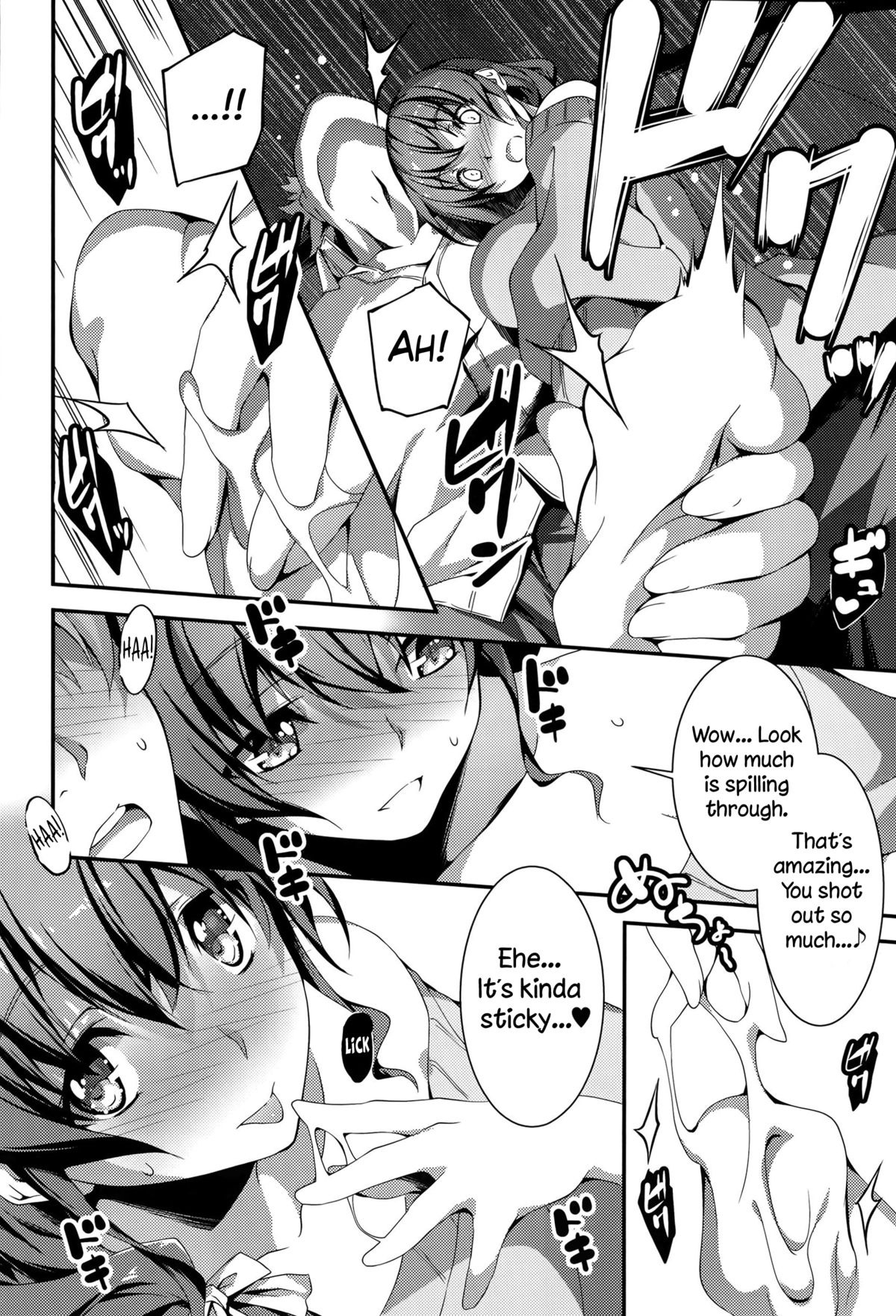 Nao to H | Sex with Nao Ch.1 page 8 full