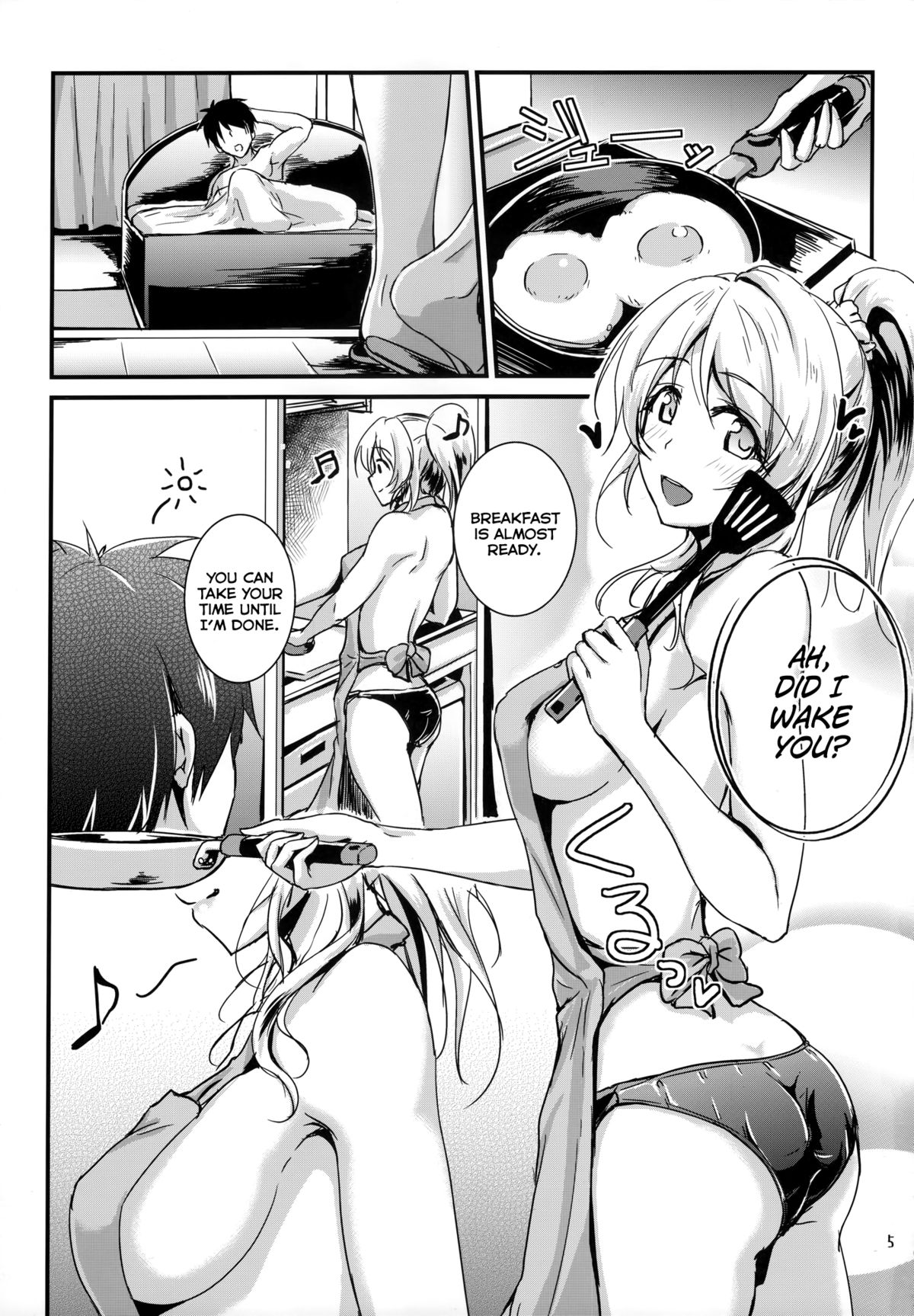 Let's Study ×××4 page 4 full