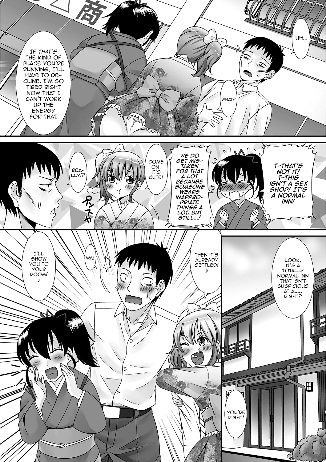 Gekkan Web Otoko no Ko-llection! S Vol. 01 DMM Tokubetsu Ban page 3 full