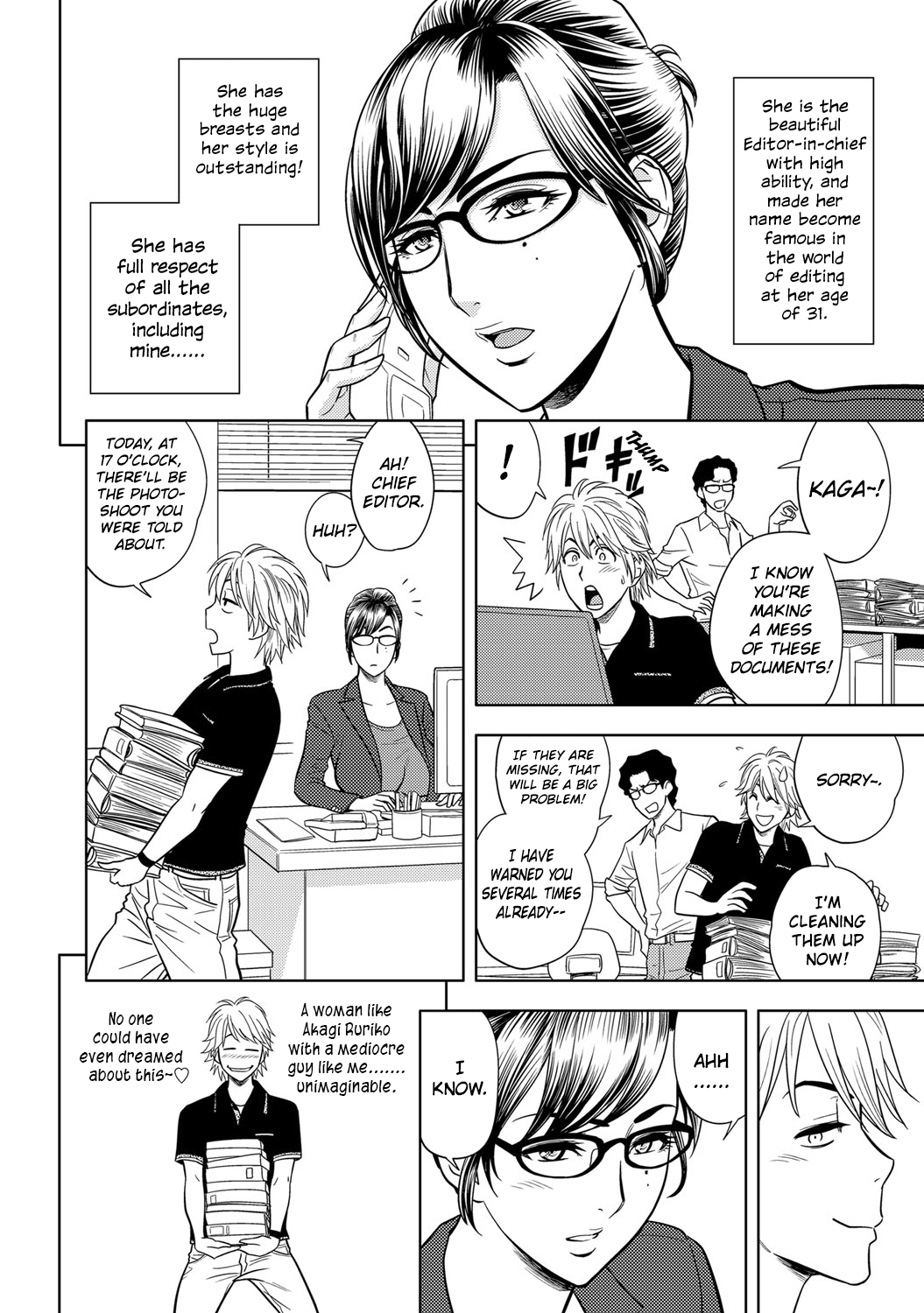 Bijin Henshuu-chou no Hanayome Sugata | Beautiful Editor-in-Chief's Bridal Pose page 2 full