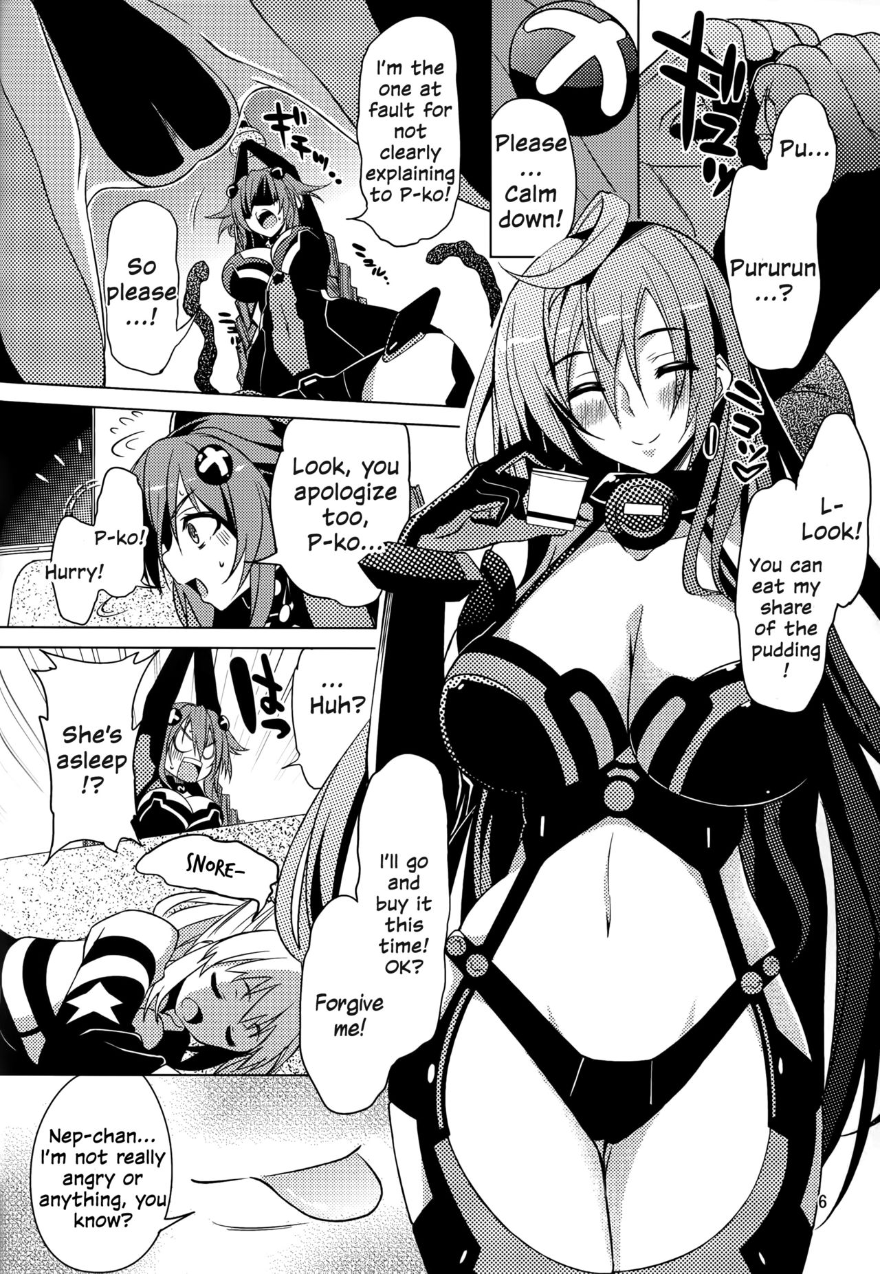 Neptune Breaker 2 page 6 full