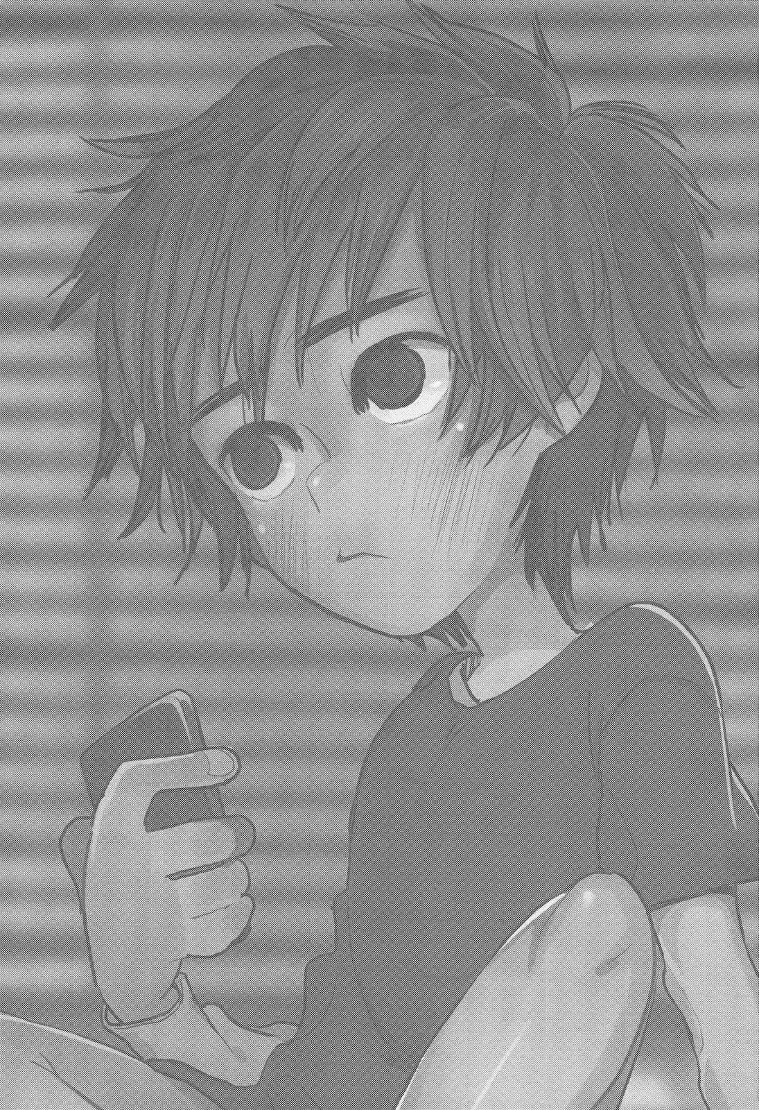 Tensai Kyoudai no Houkaishinai Hierarchy ni tsuite page 2 full