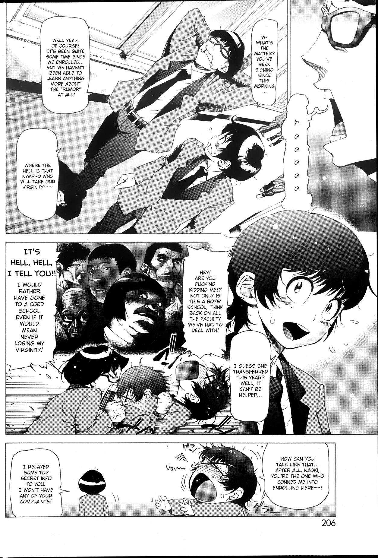 Moratte Kudasai!! Azumi-Sensei!!! | Please Take It! Azumi-Sensei! page 2 full