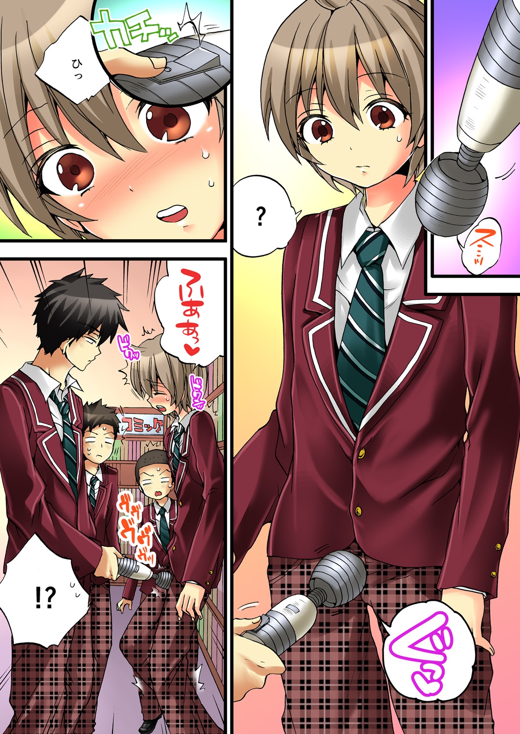 Onna no Karada de iki Sugite Yabai! 2 page 7 full