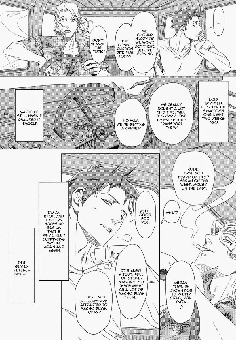 Nemuri Otoko to Koi Otoko page 4 full