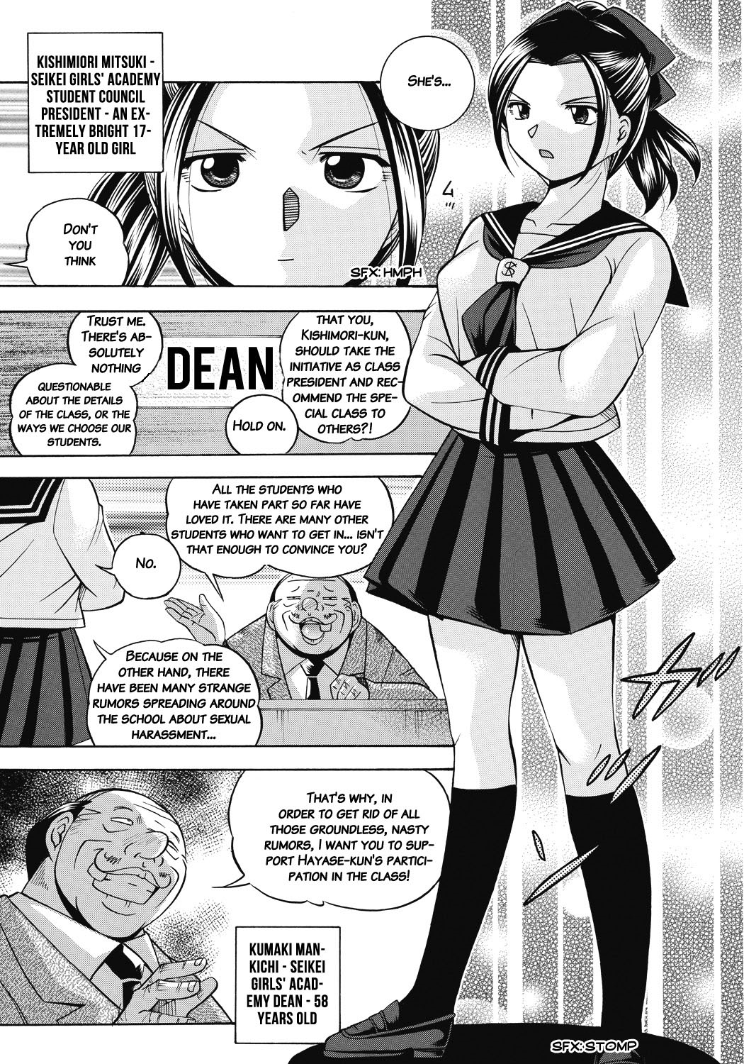 Seitokaichou Mitsuki | Student Council President Mitsuki page 8 full