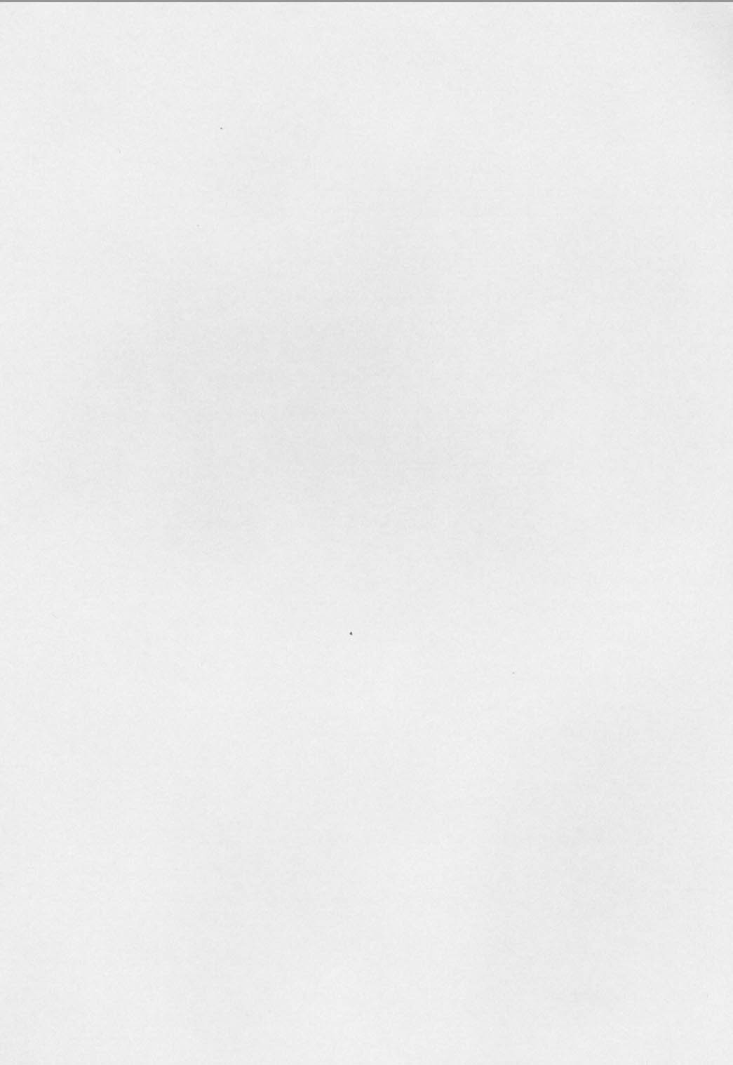 Mousou Mini-Theater 10 page 2 full