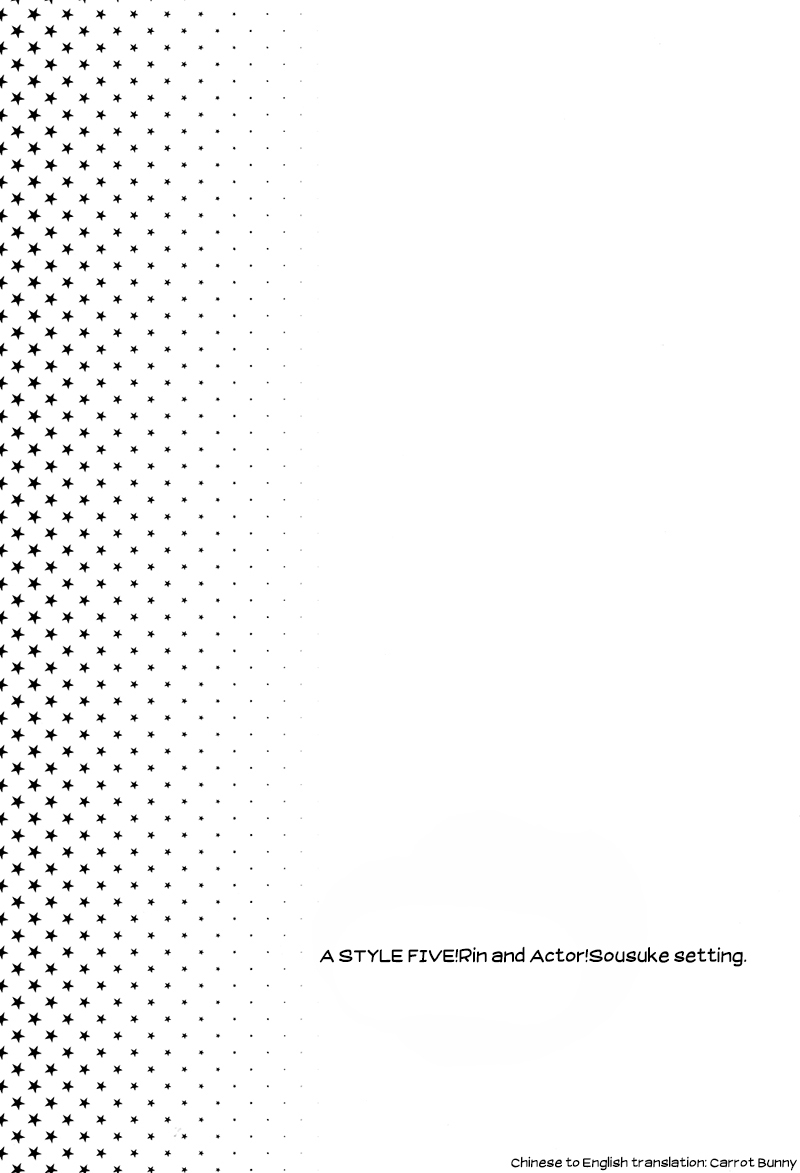 Sekai de ichiban kimi ga suki! | The One I Love The Most In This World Is You! page 2 full