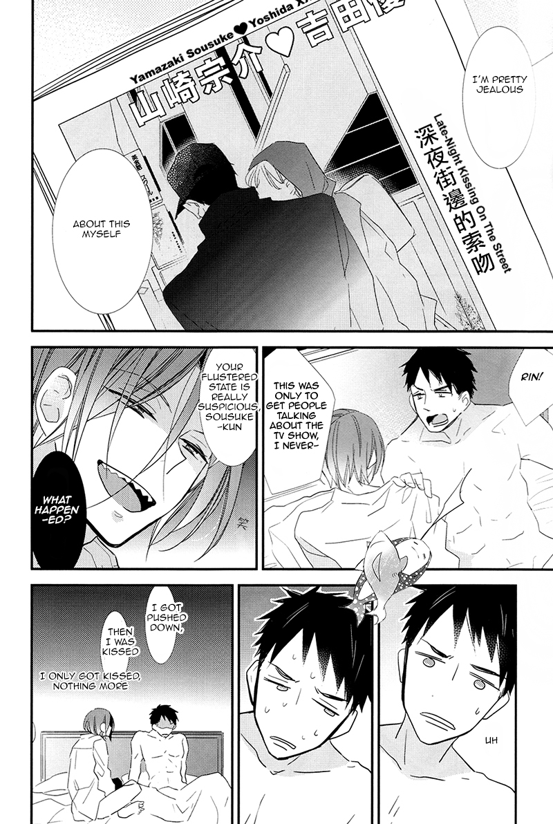 Sekai de ichiban kimi ga suki! | The One I Love The Most In This World Is You! page 8 full