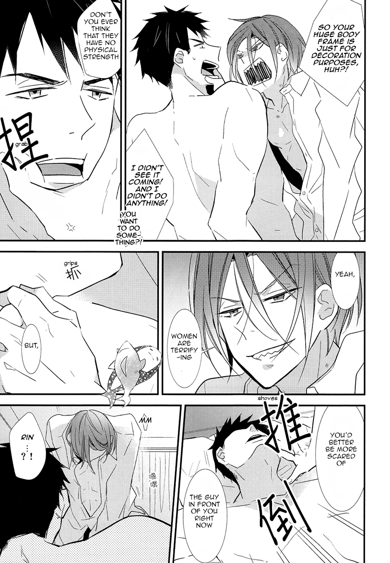 Sekai de ichiban kimi ga suki! | The One I Love The Most In This World Is You! page 9 full