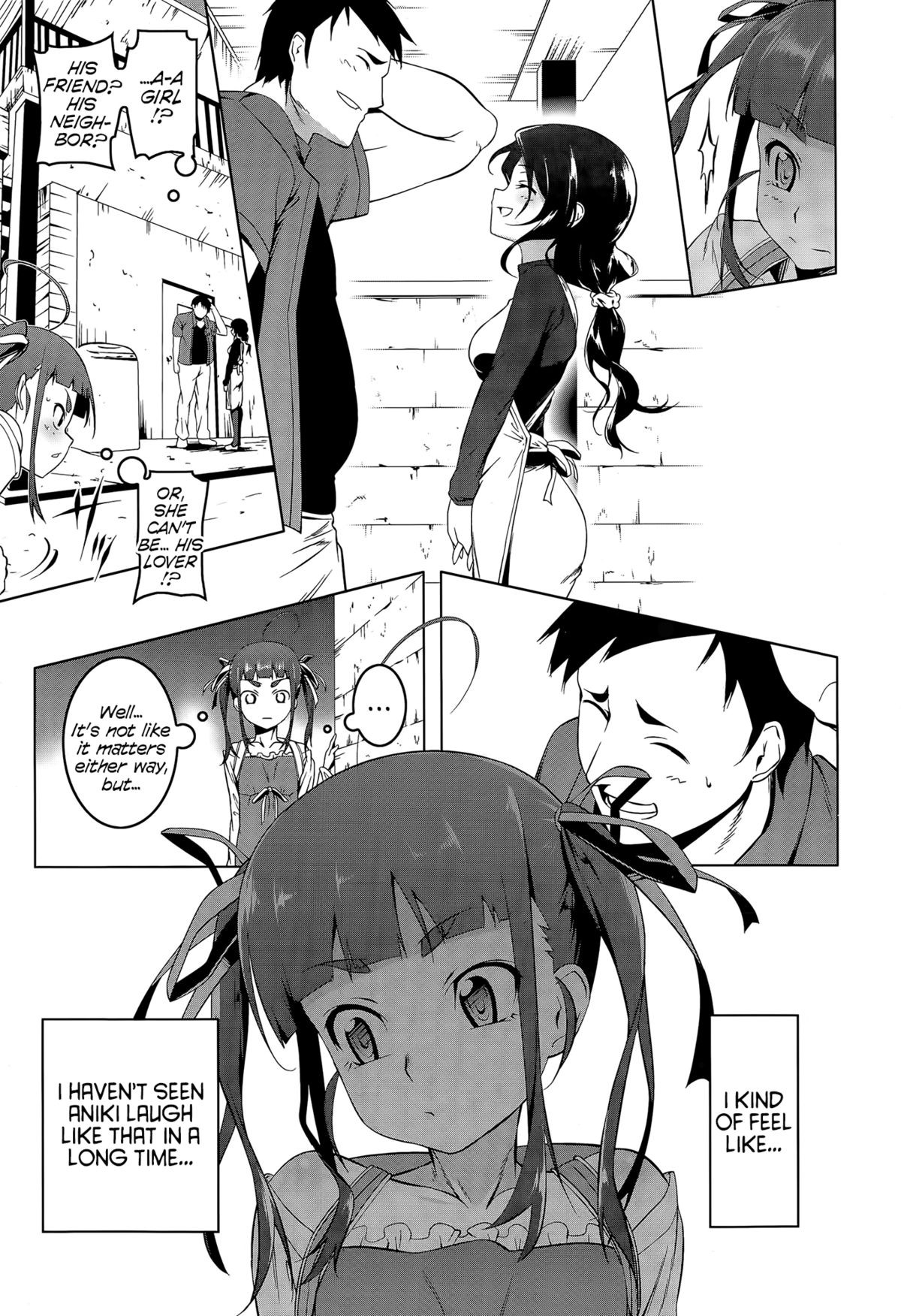 Imouto no Iu Toori | As My Little Sister Says page 9 full