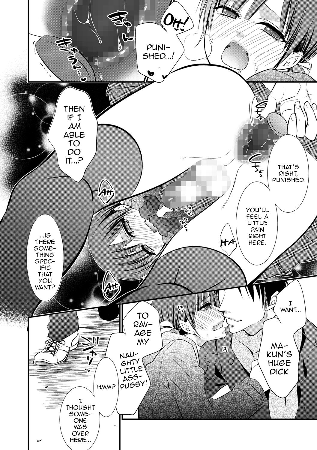 Plug-in Hybrid page 8 full