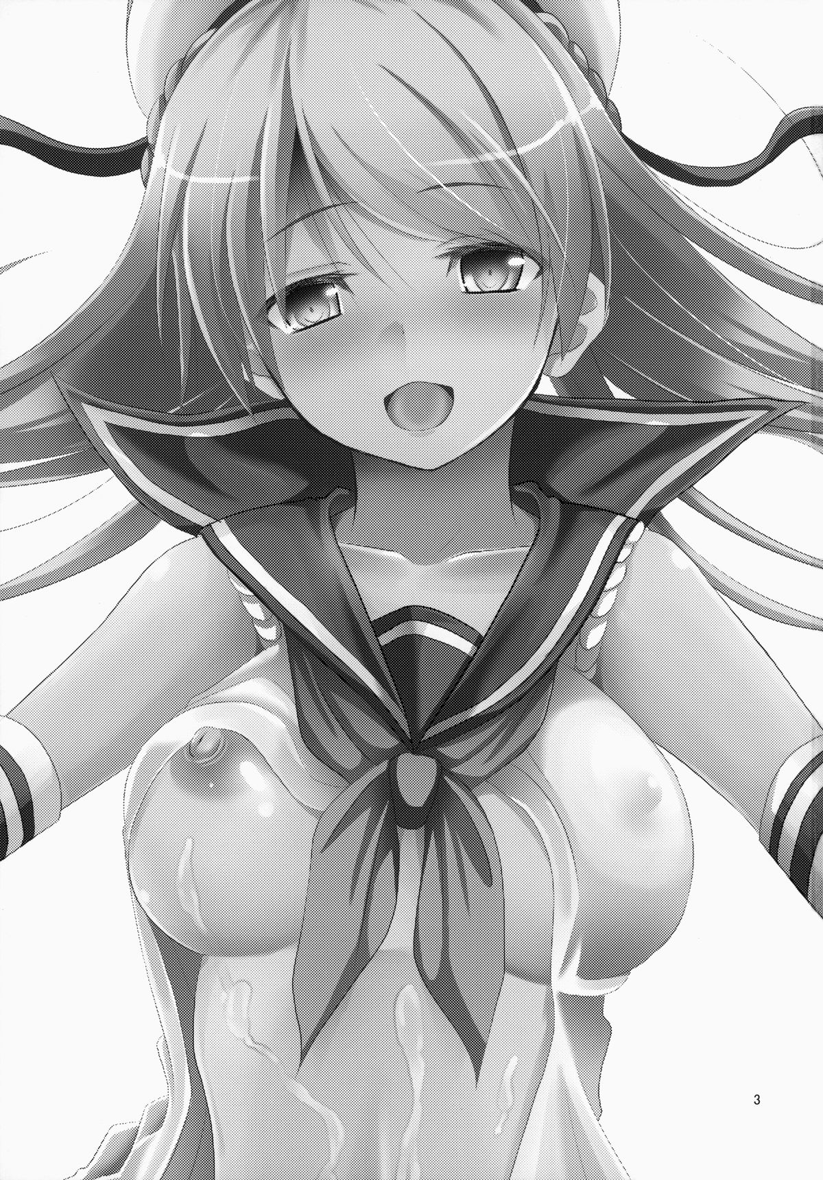 Teitoku Kanri page 2 full