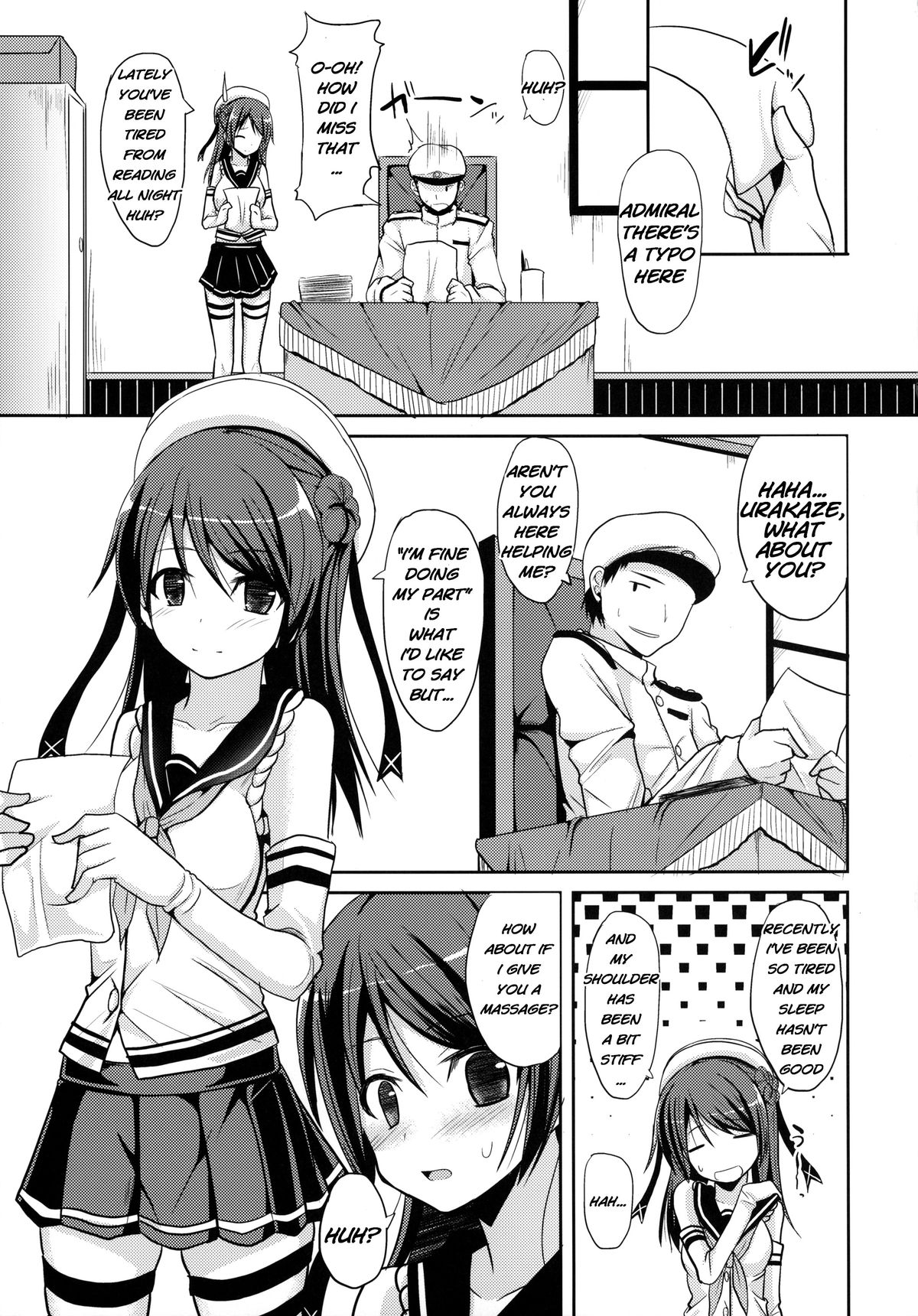Teitoku Kanri page 4 full