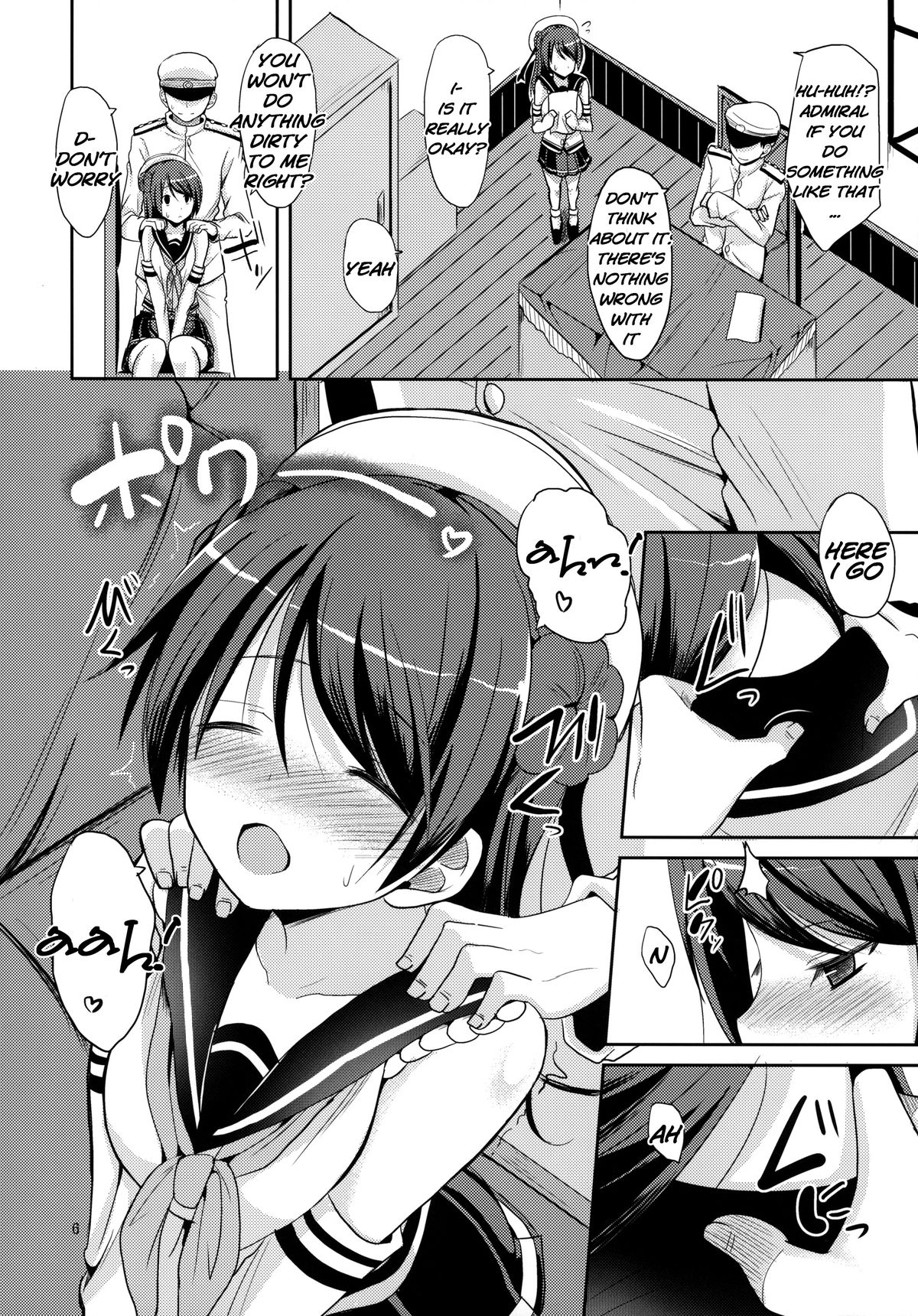 Teitoku Kanri page 5 full