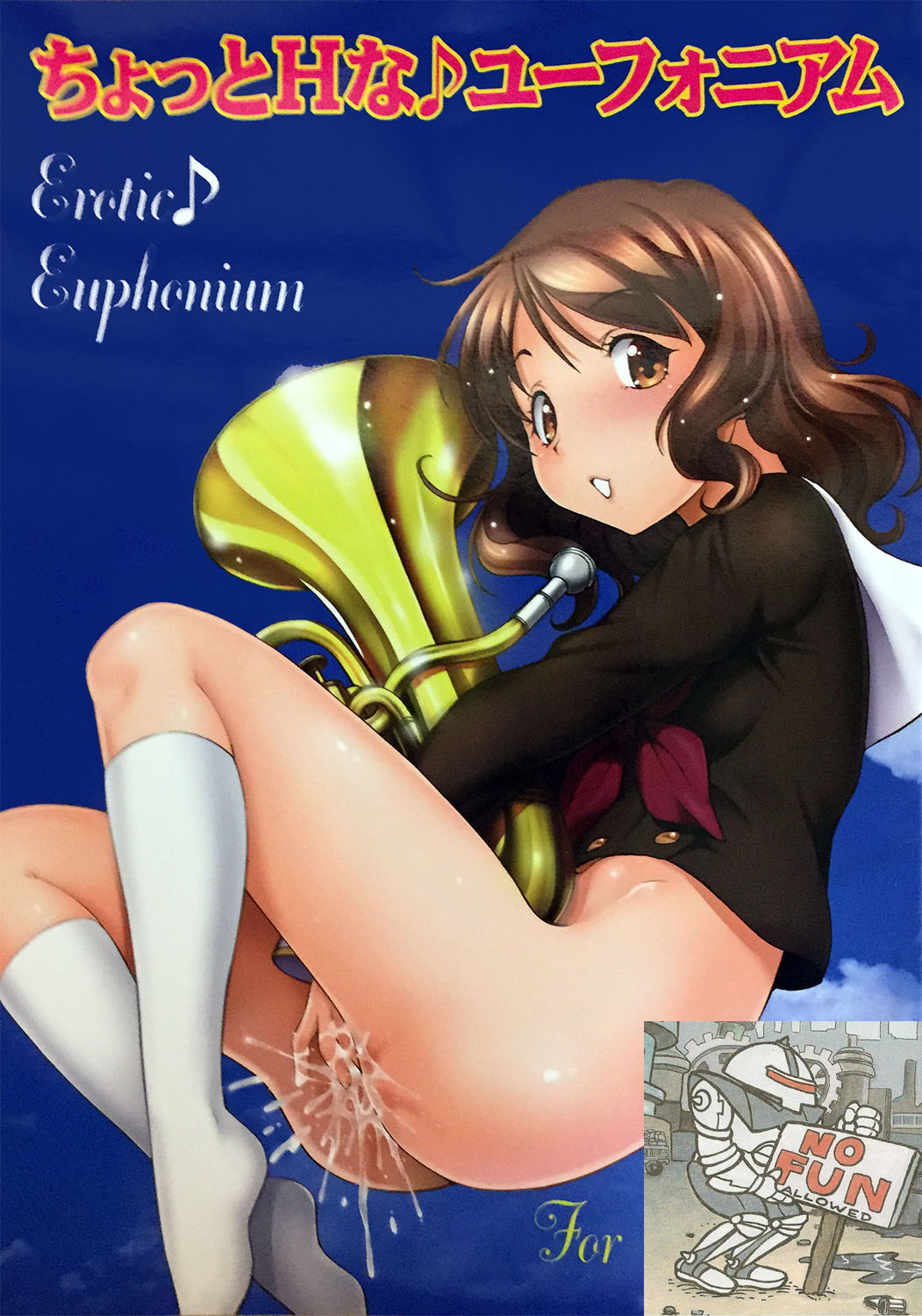 Chotto H na Euphonium - Erotic Euphonium page 1 full