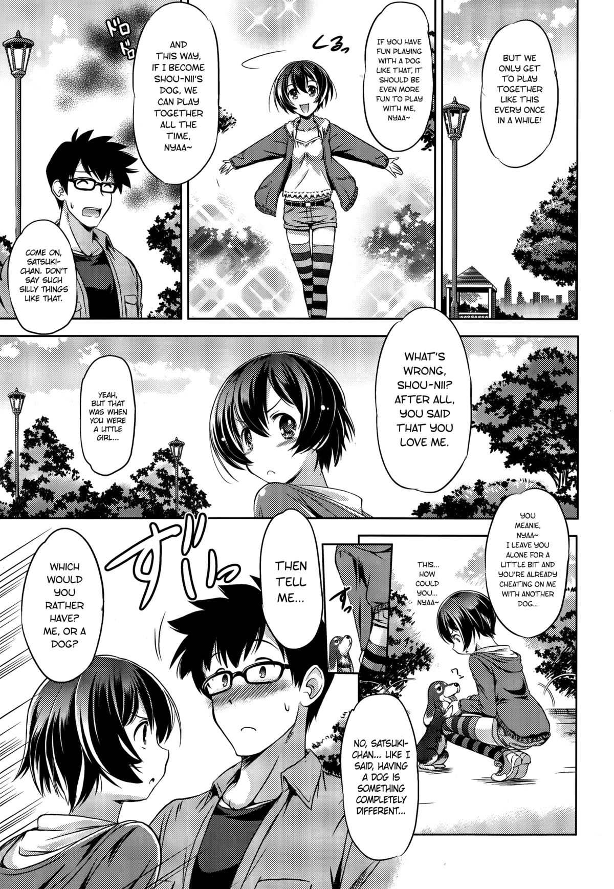 Wan Wan Trainyaa | Doggy Trainyaa page 3 full