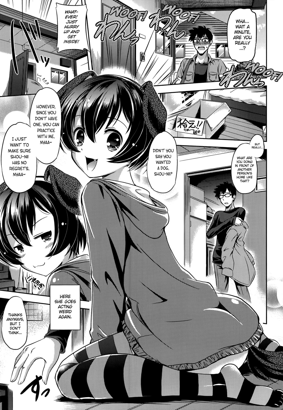 Wan Wan Trainyaa | Doggy Trainyaa page 5 full