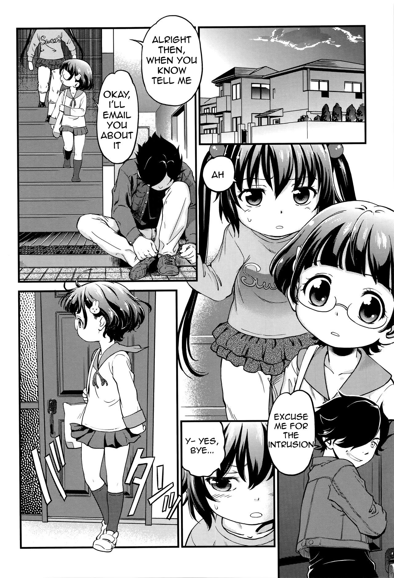Tomodachi no Imouto no Tomodachi. | My Friend's Little Sister's Friend. page 10 full