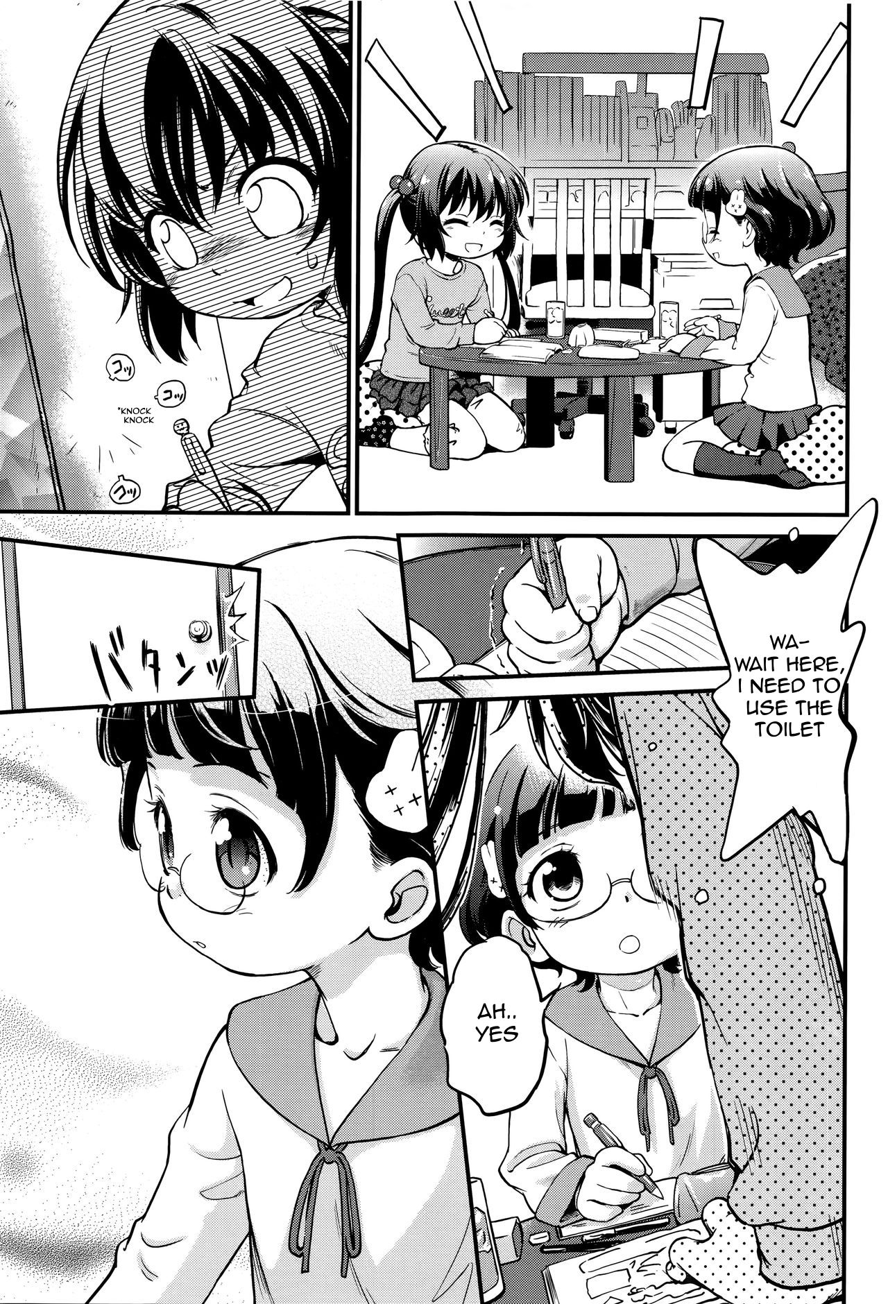 Tomodachi no Imouto no Tomodachi. | My Friend's Little Sister's Friend. page 3 full