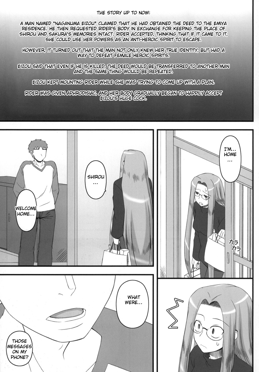 Netorareta Hime Kihei ~Ni no Kusari~ page 2 full