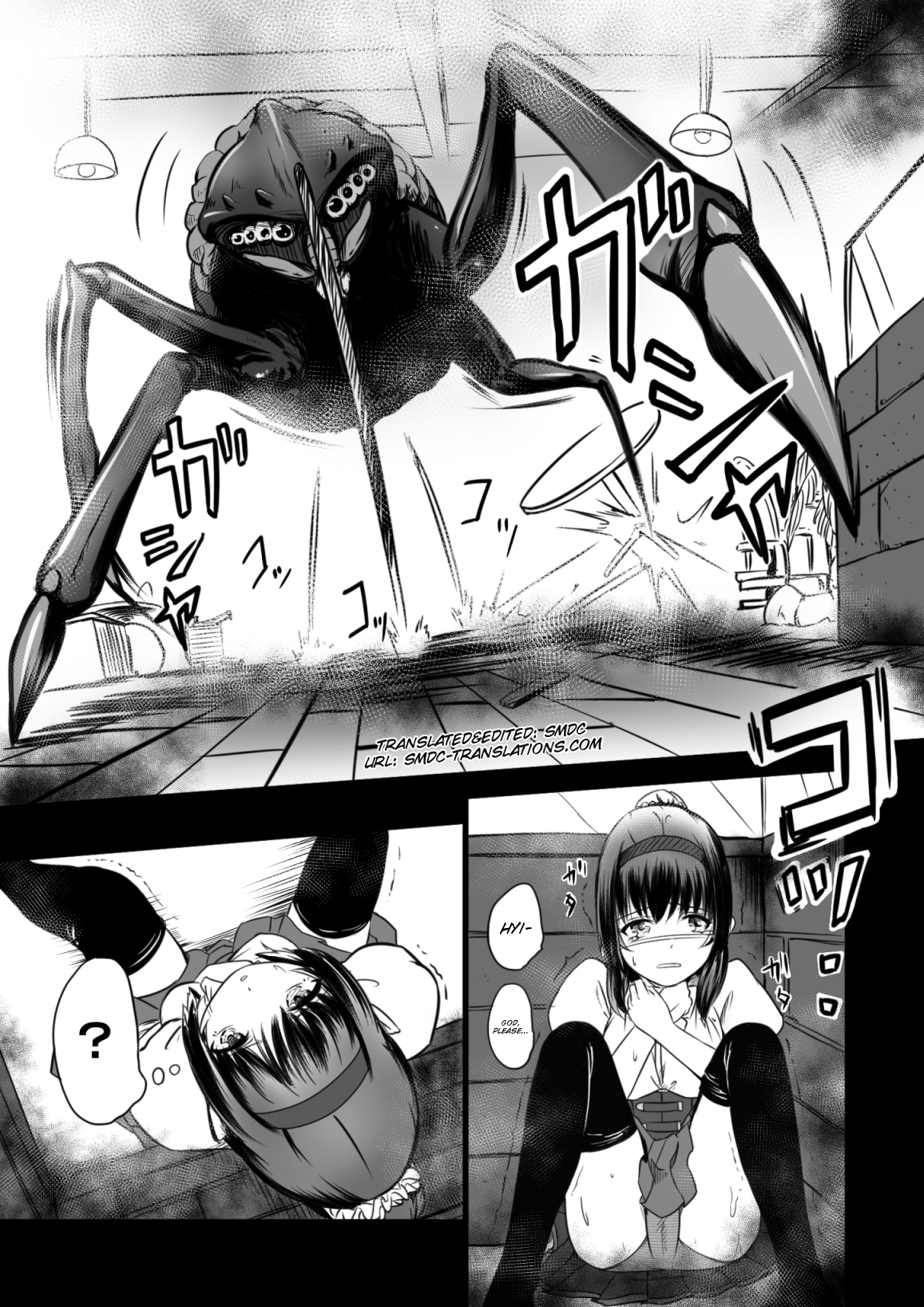 Brain Eater page 6 full