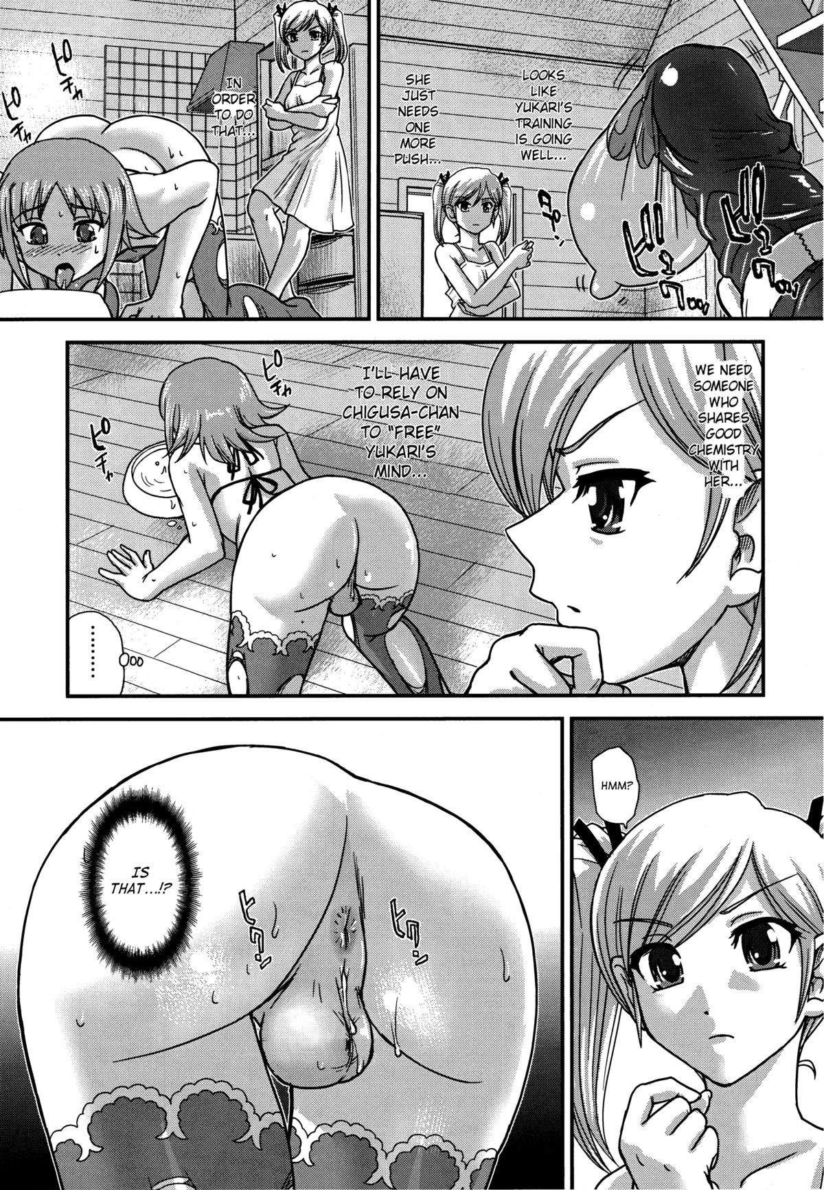 DR:II Ep. 5 ~Yukari no Naka no Aoi~ page 4 full