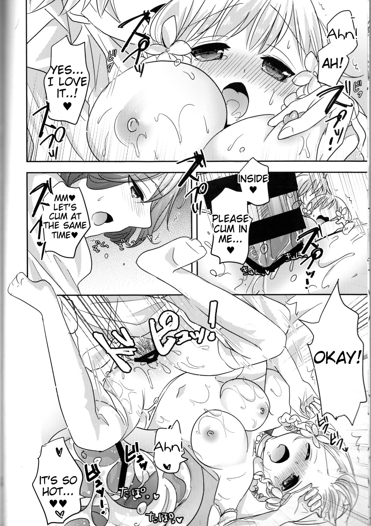 I will bless those who bless you. page 9 full