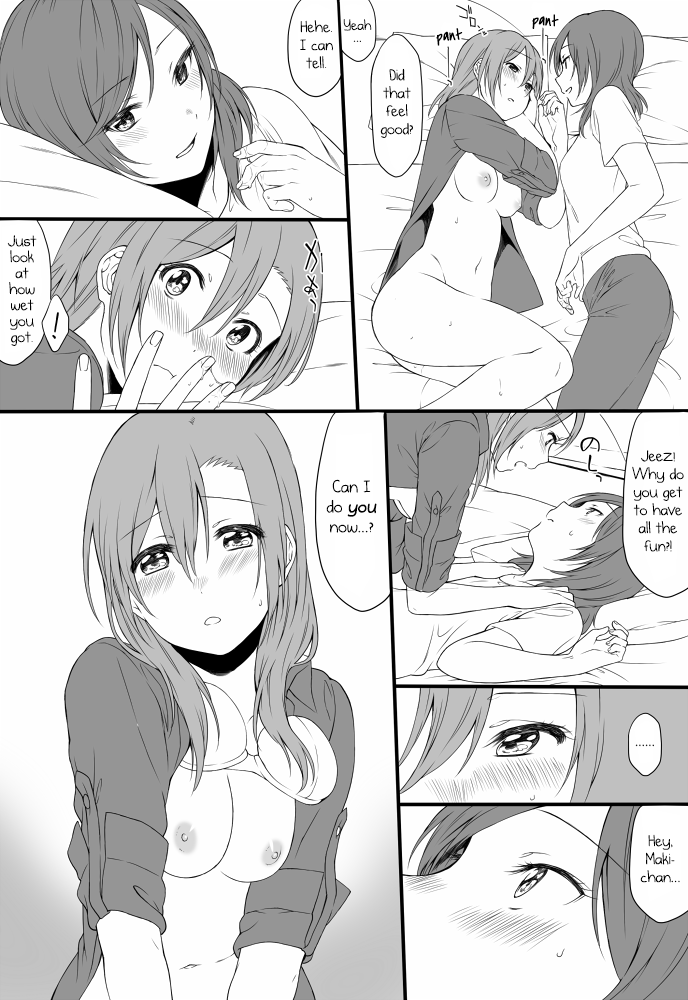 Yoru no Shakaijin HonoMaki Zume | Various Adult HonoMaki - Nighttime page 9 full