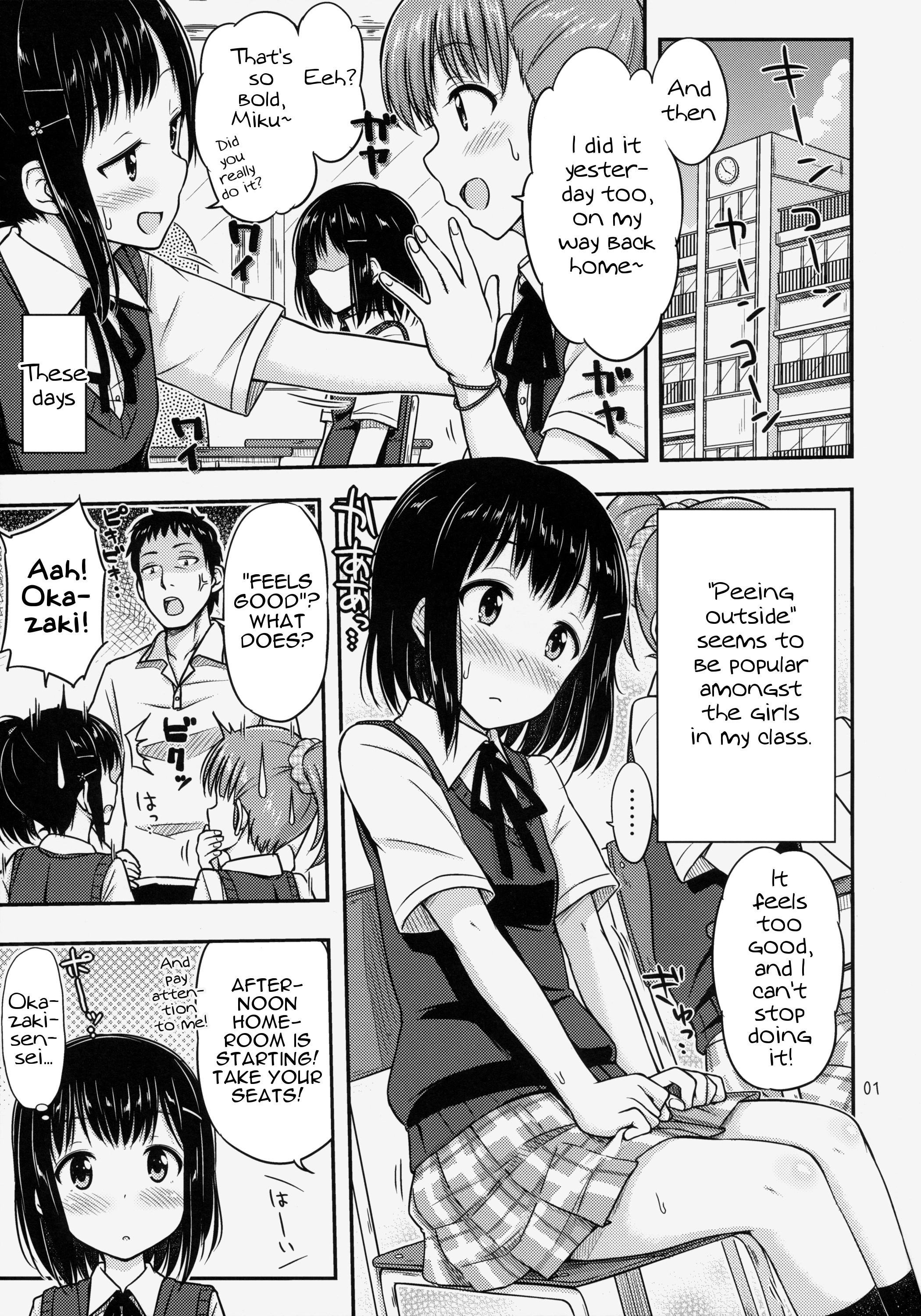 Omorashix! page 2 full