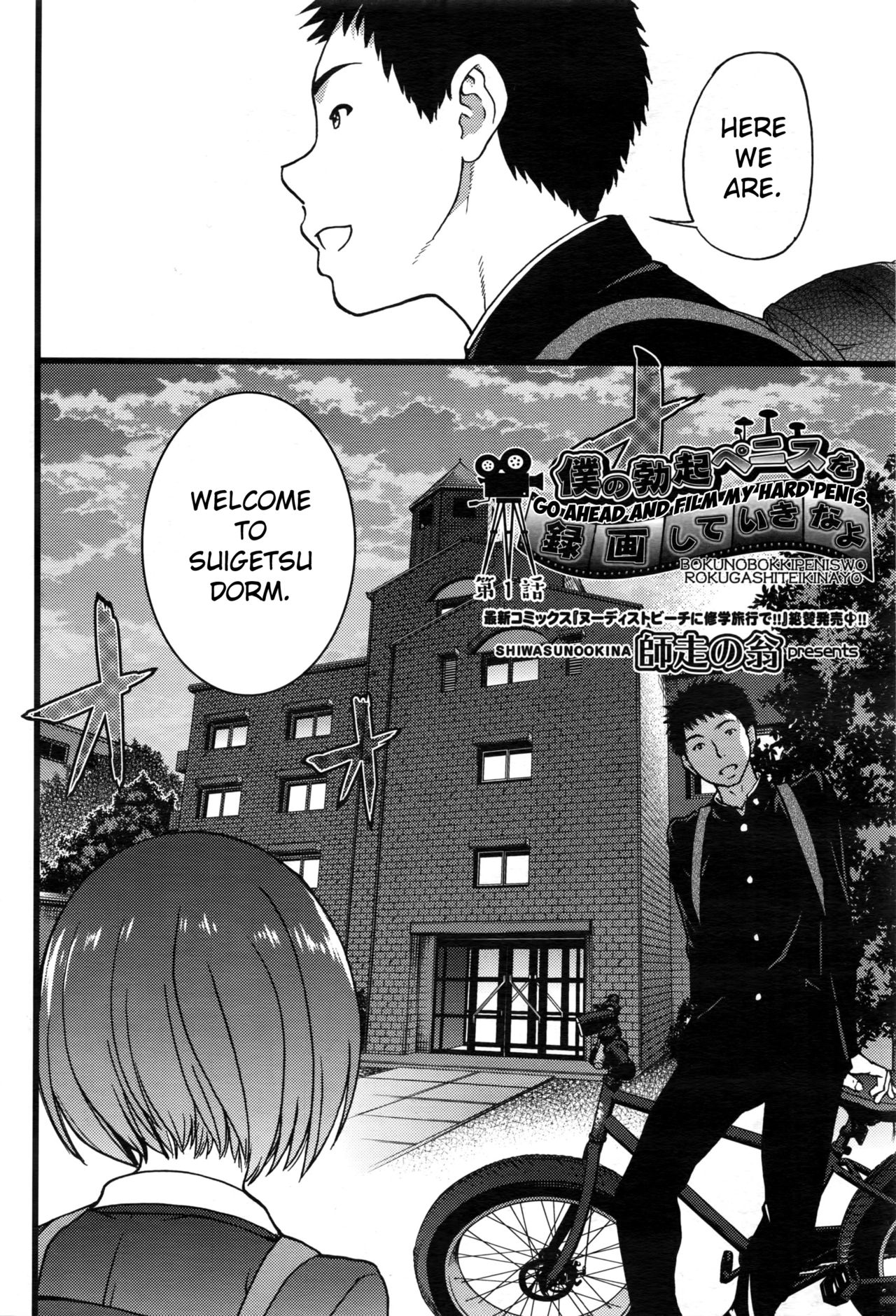 Boku no Bokki Penis o Rokuga Shite Ikina Yo | Go Ahead and Film My Hard Penis page 6 full