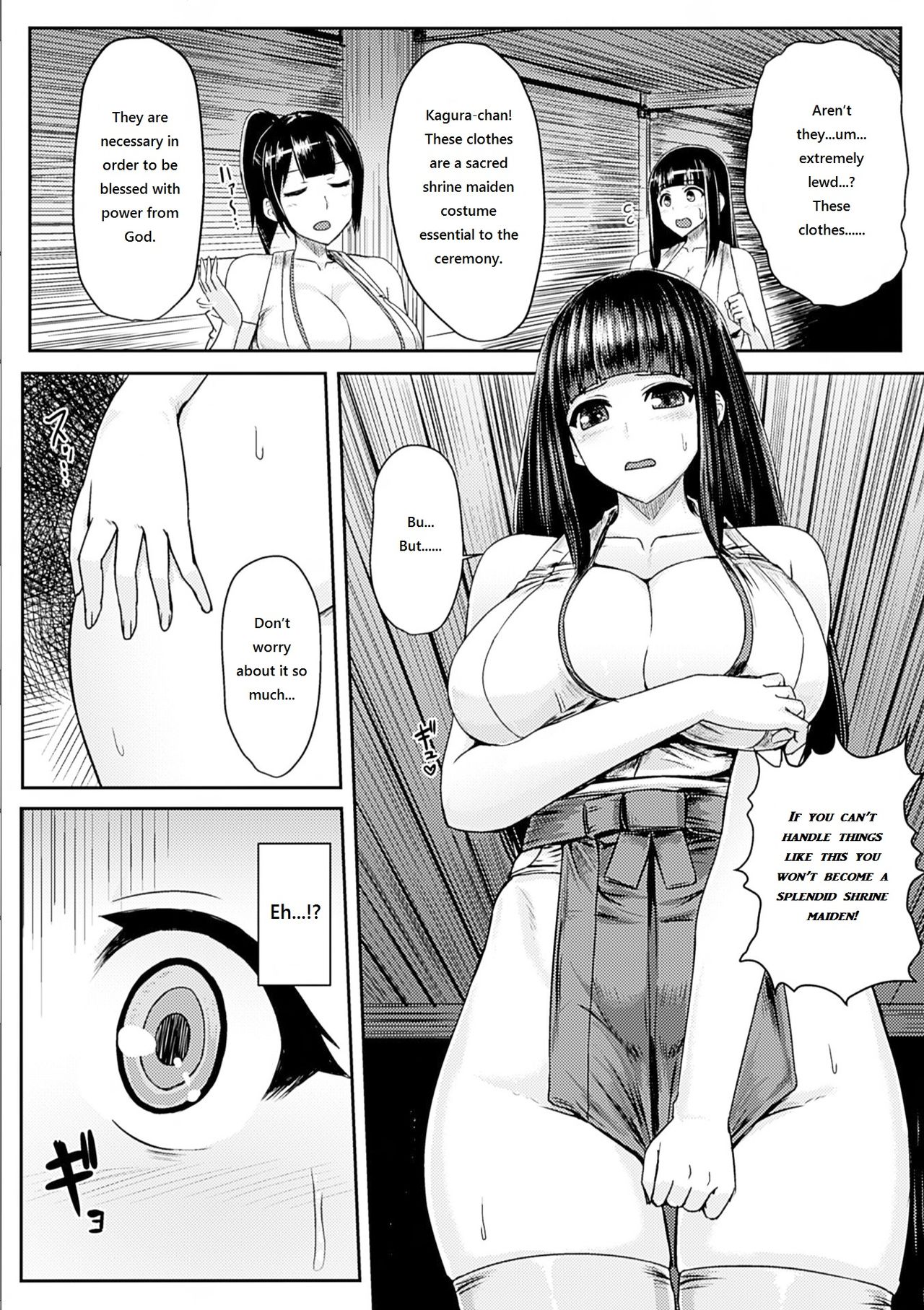 Kimiko no Ketsuzoku page 2 full