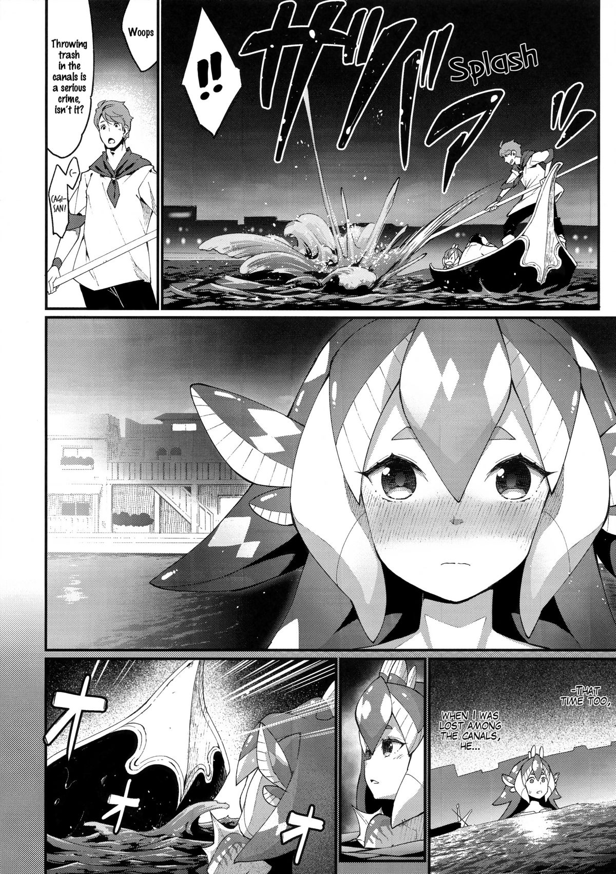 Ajin Shoujo-tan Vol. 5 page 7 full