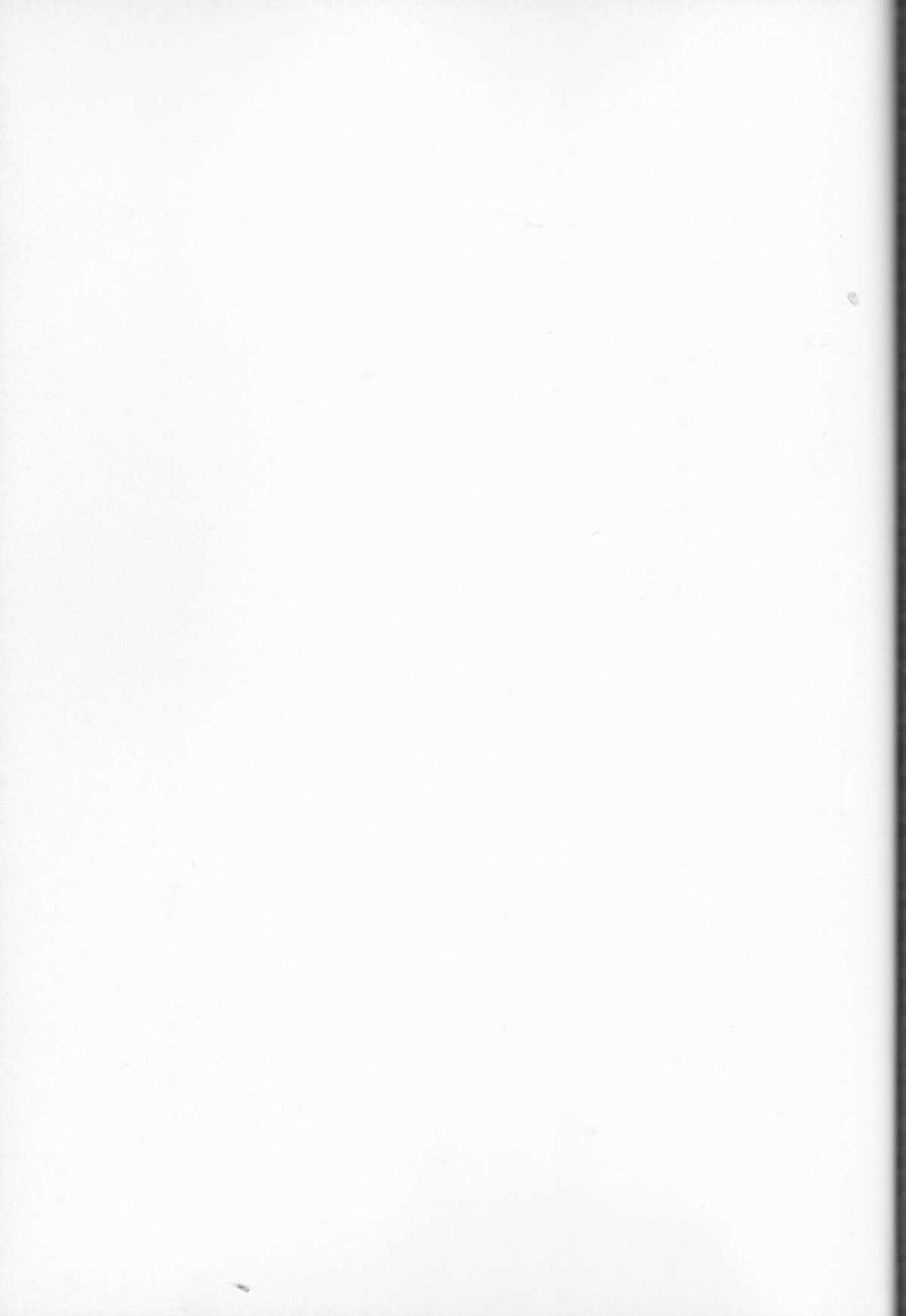 Galaxy Idol page 2 full