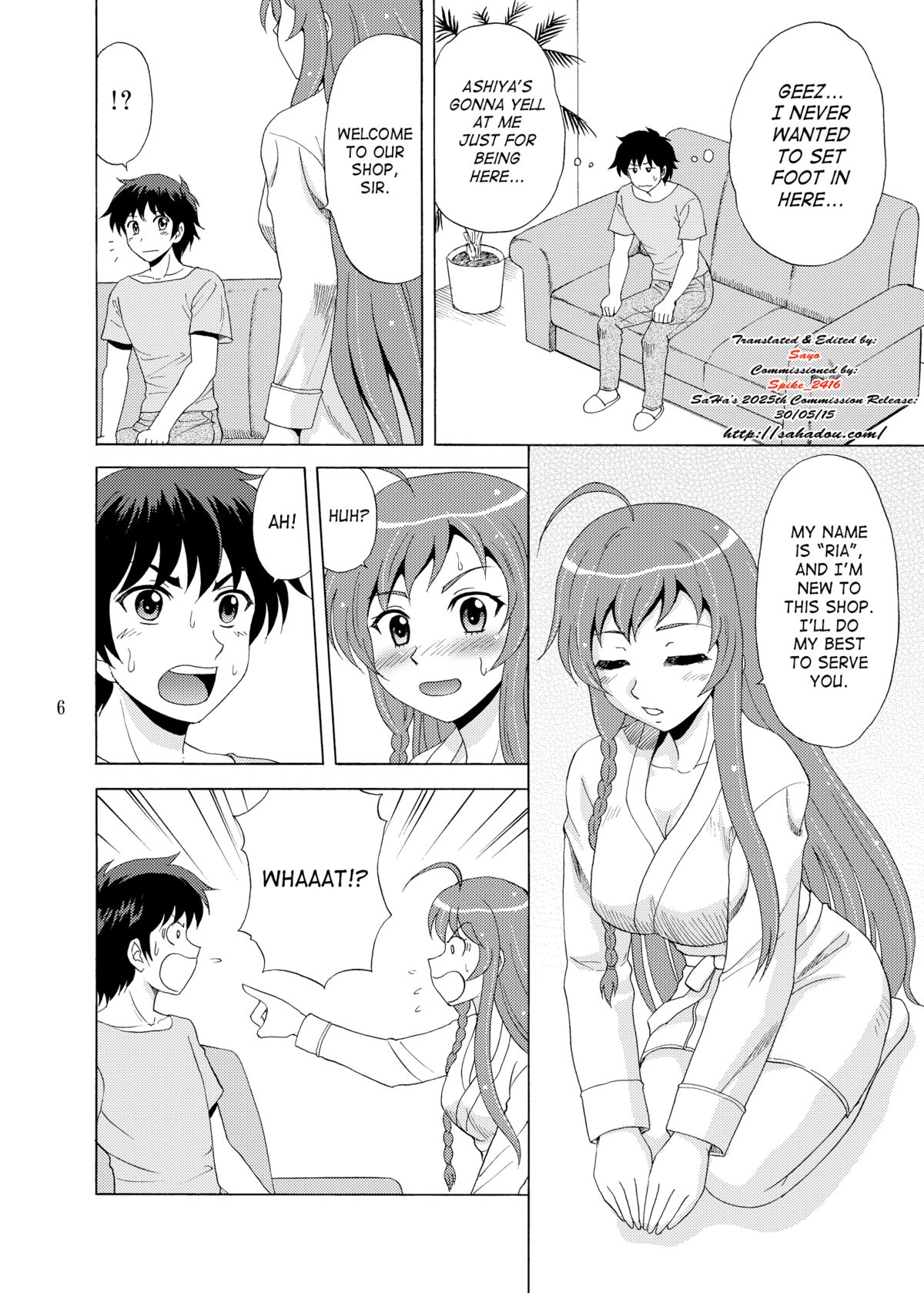 Soap de Hataraku Yuusha-sama! | Hero working at a Soapland page 5 full
