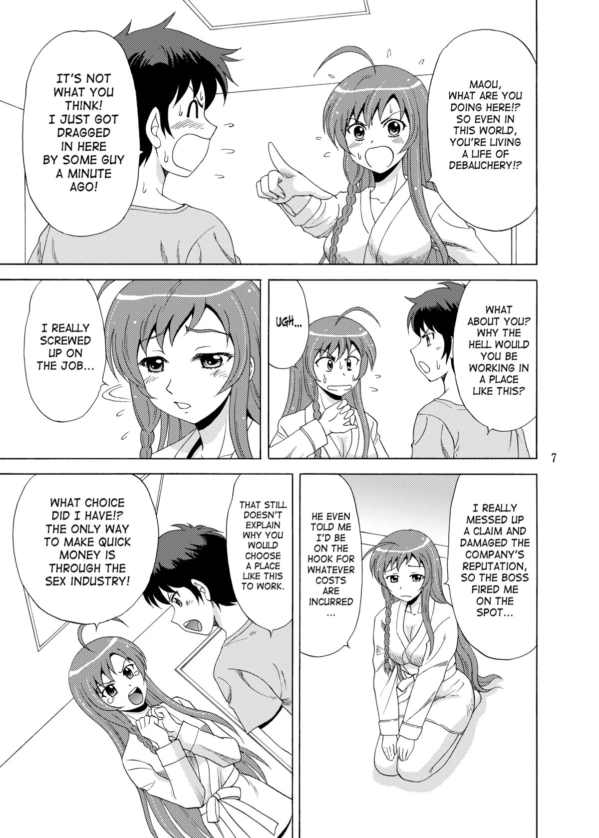 Soap de Hataraku Yuusha-sama! | Hero working at a Soapland page 6 full