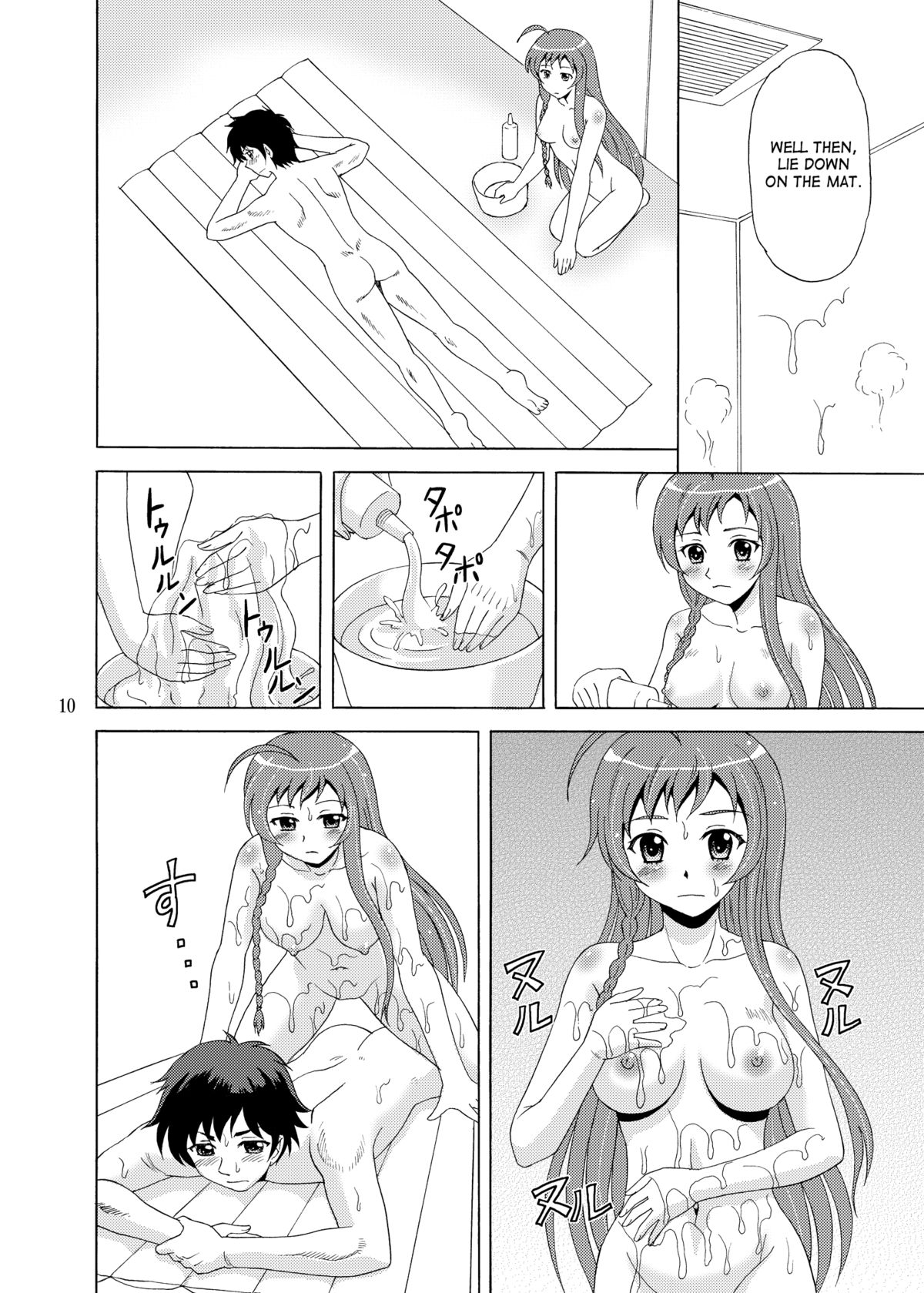 Soap de Hataraku Yuusha-sama! | Hero working at a Soapland page 9 full
