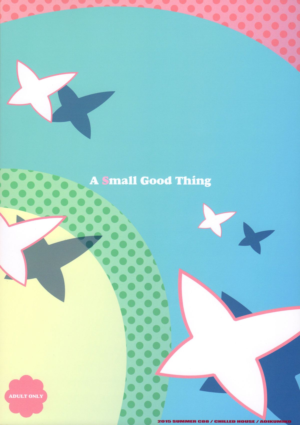 bibon Vol 10.0 page 2 full