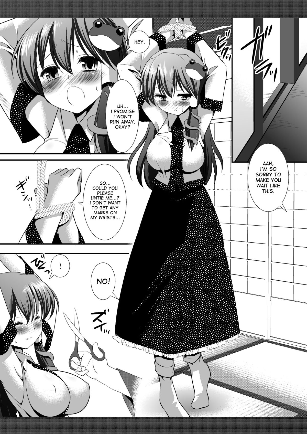 Touhou Ryoujoku 5 page 3 full