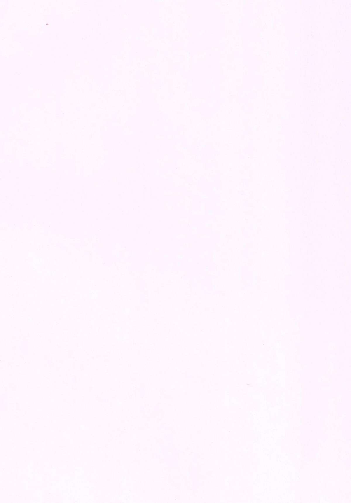 Oozora Otenki Donna Kana page 4 full